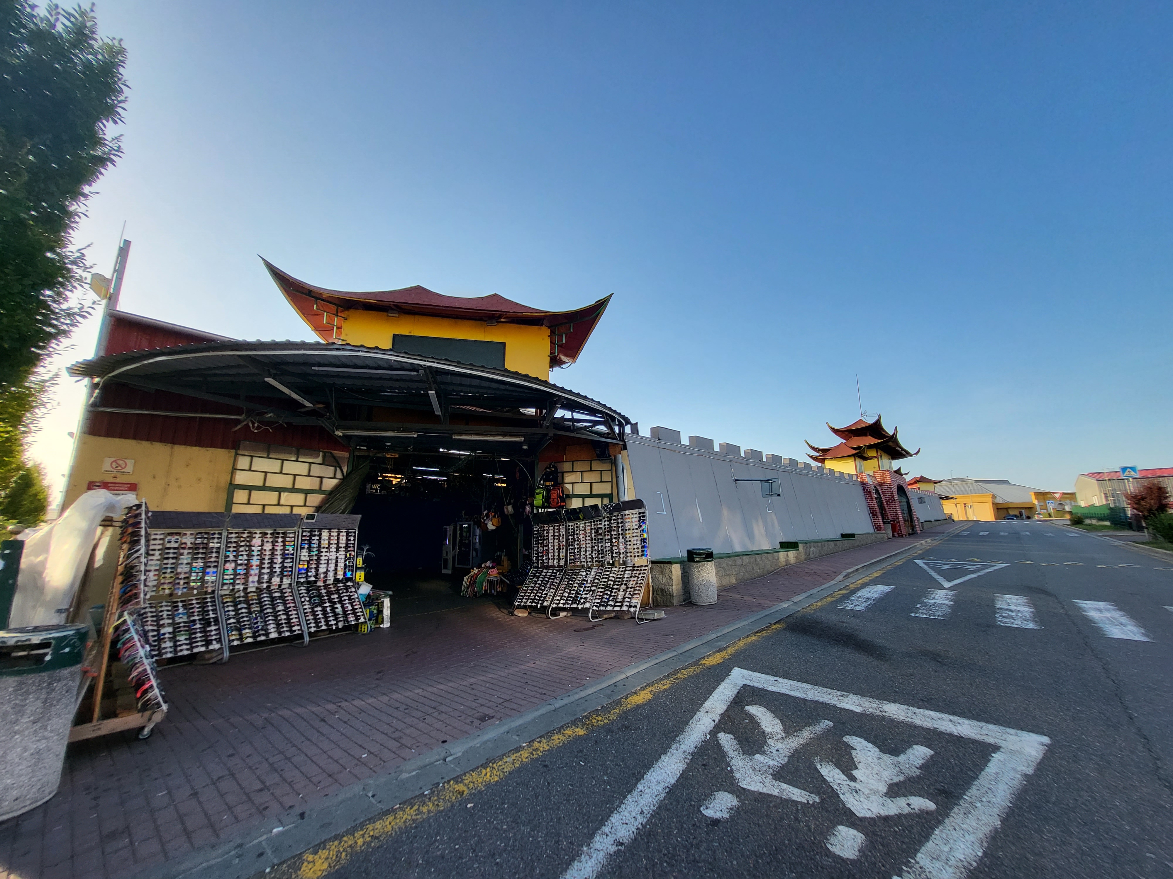 Asia Bazar foto 2