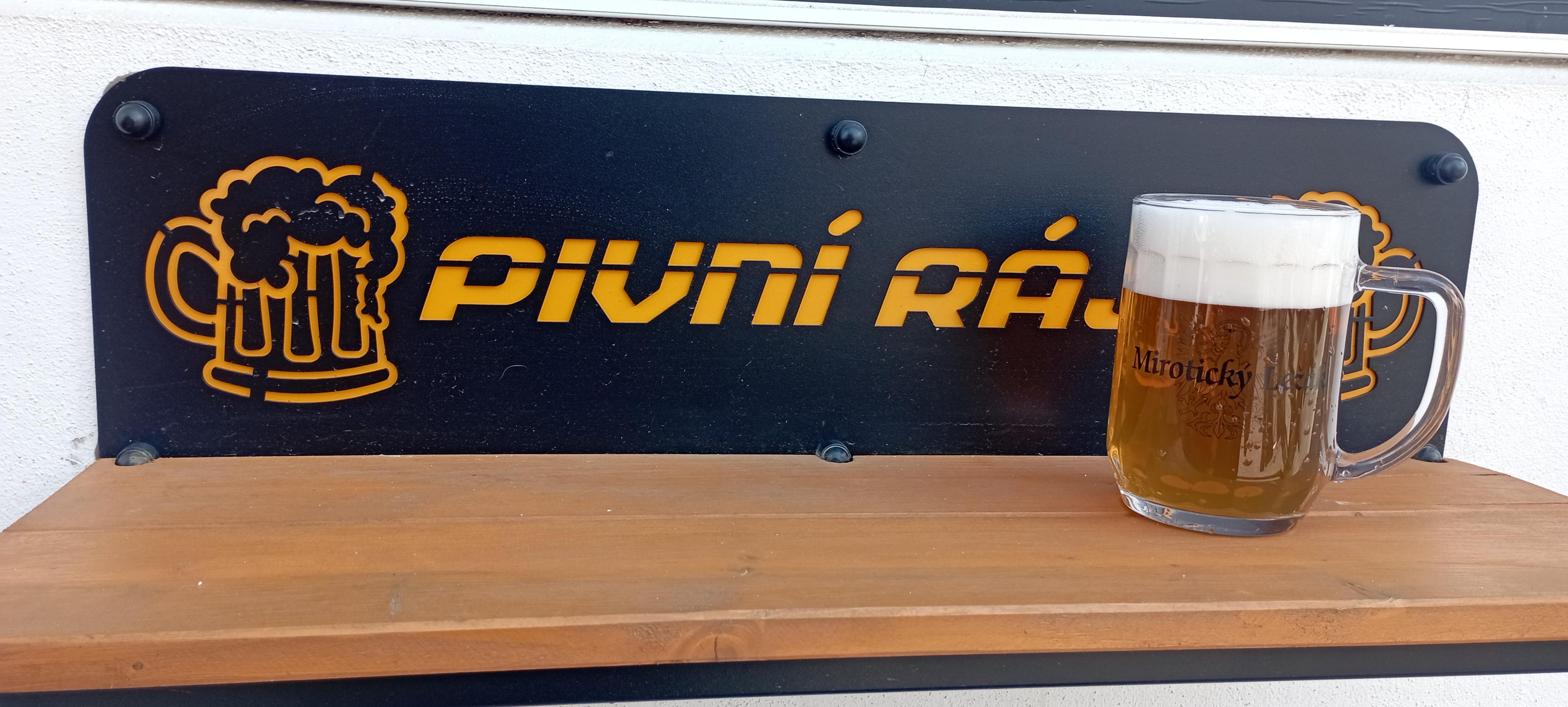 Restaurace Panský Dvůr foto 4