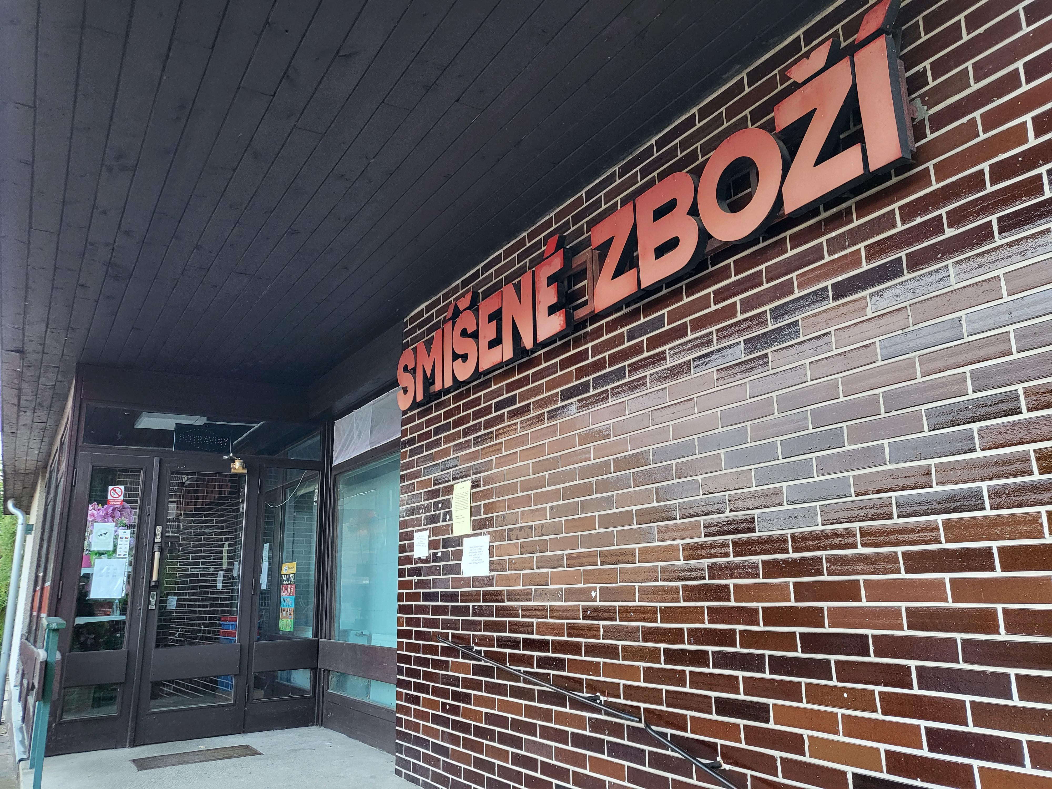 Smíšené zboží Lodín foto 2