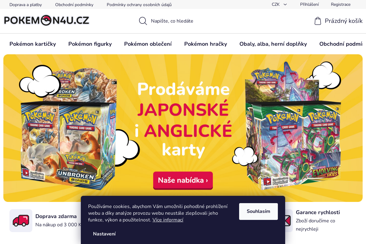 Die Evolution Des Deutschland Casinos: Einblicke In Das Glücksspielangebot