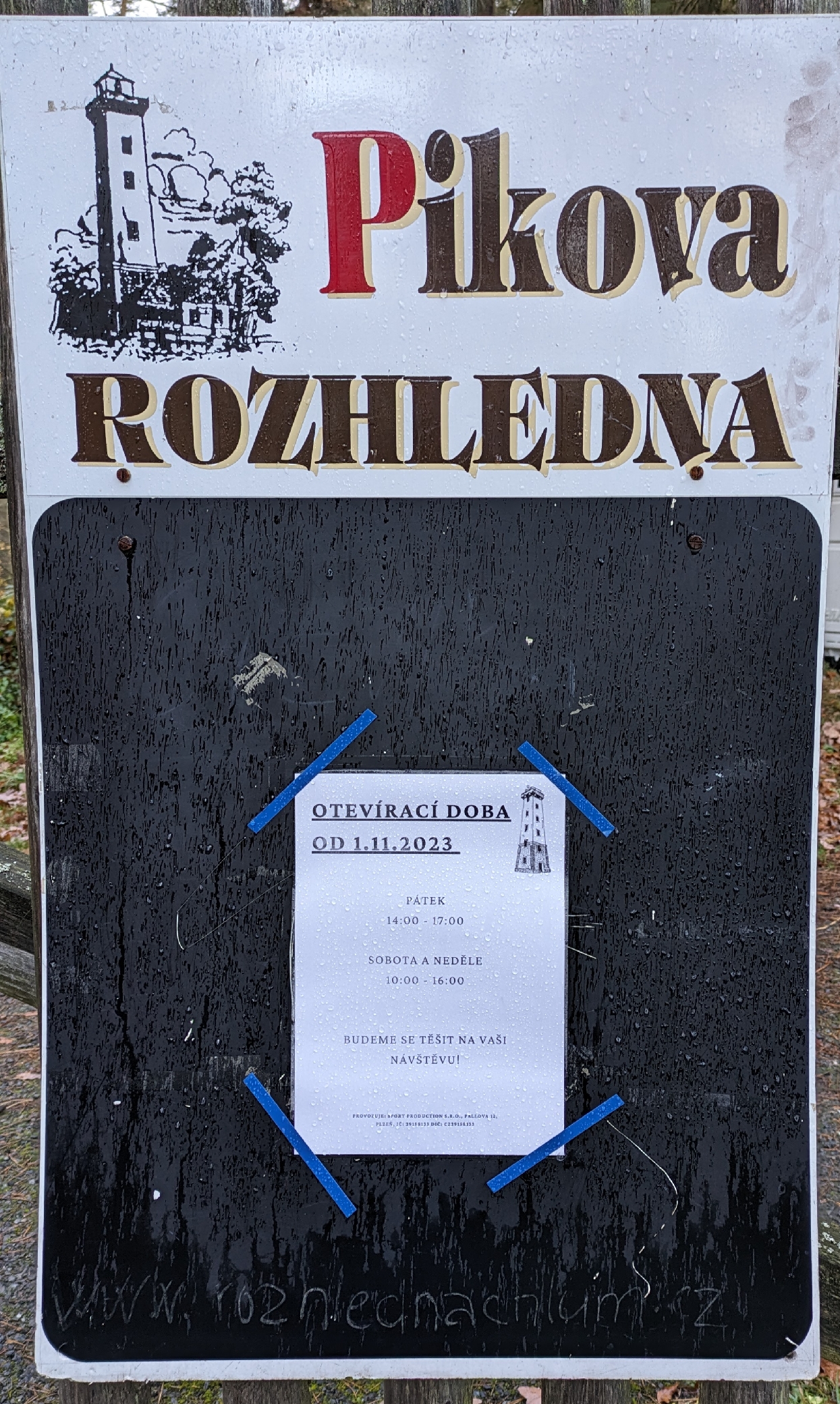 Občerstvení U Rozhledny foto 3