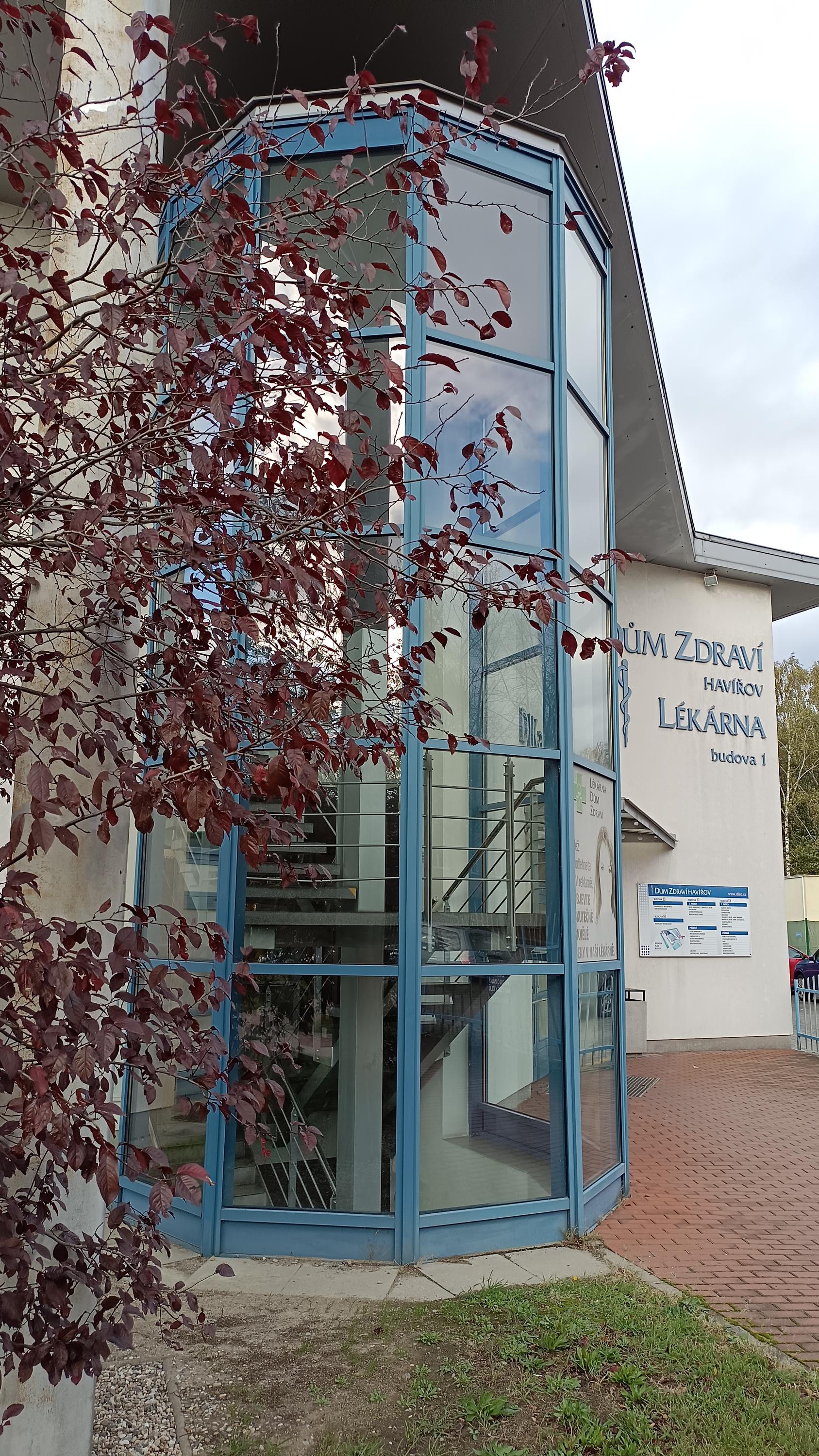 Lékárna Dům zdraví foto 2