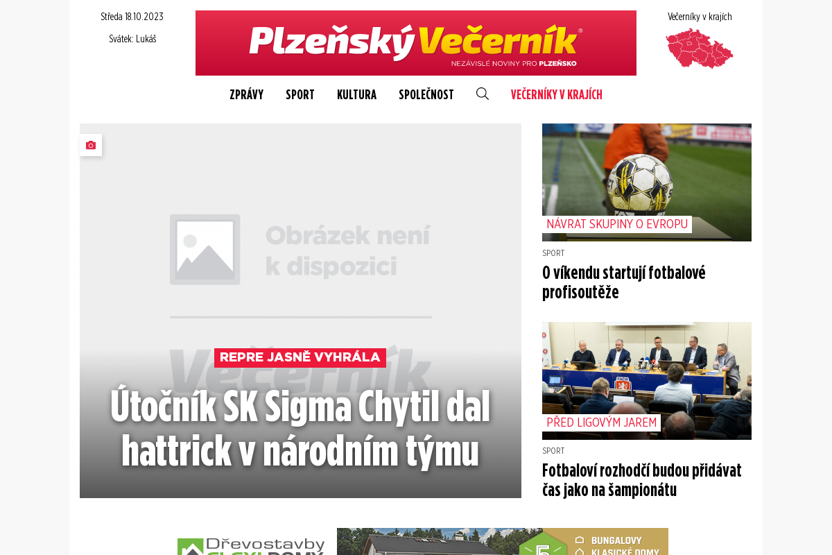 Plzeňský Večerník