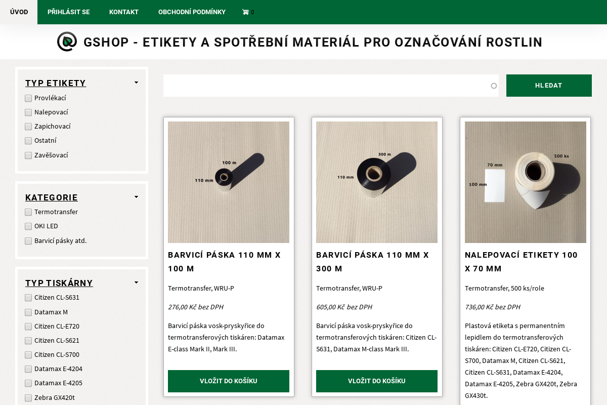 shop.gsoft.info foto 1