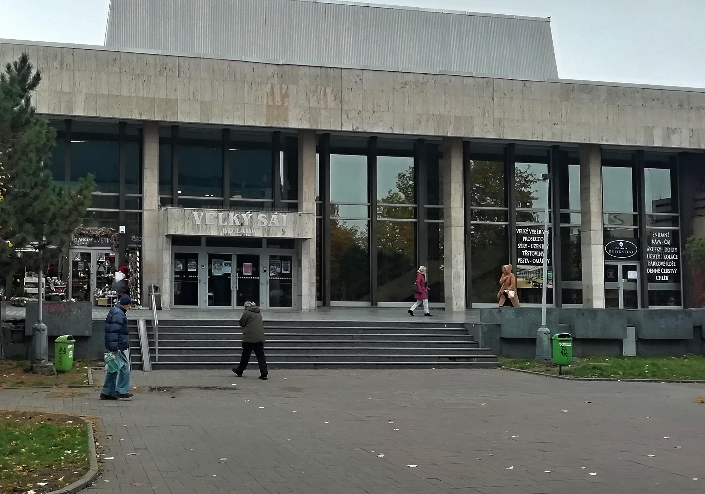 Kulturní dům Ládví foto 4