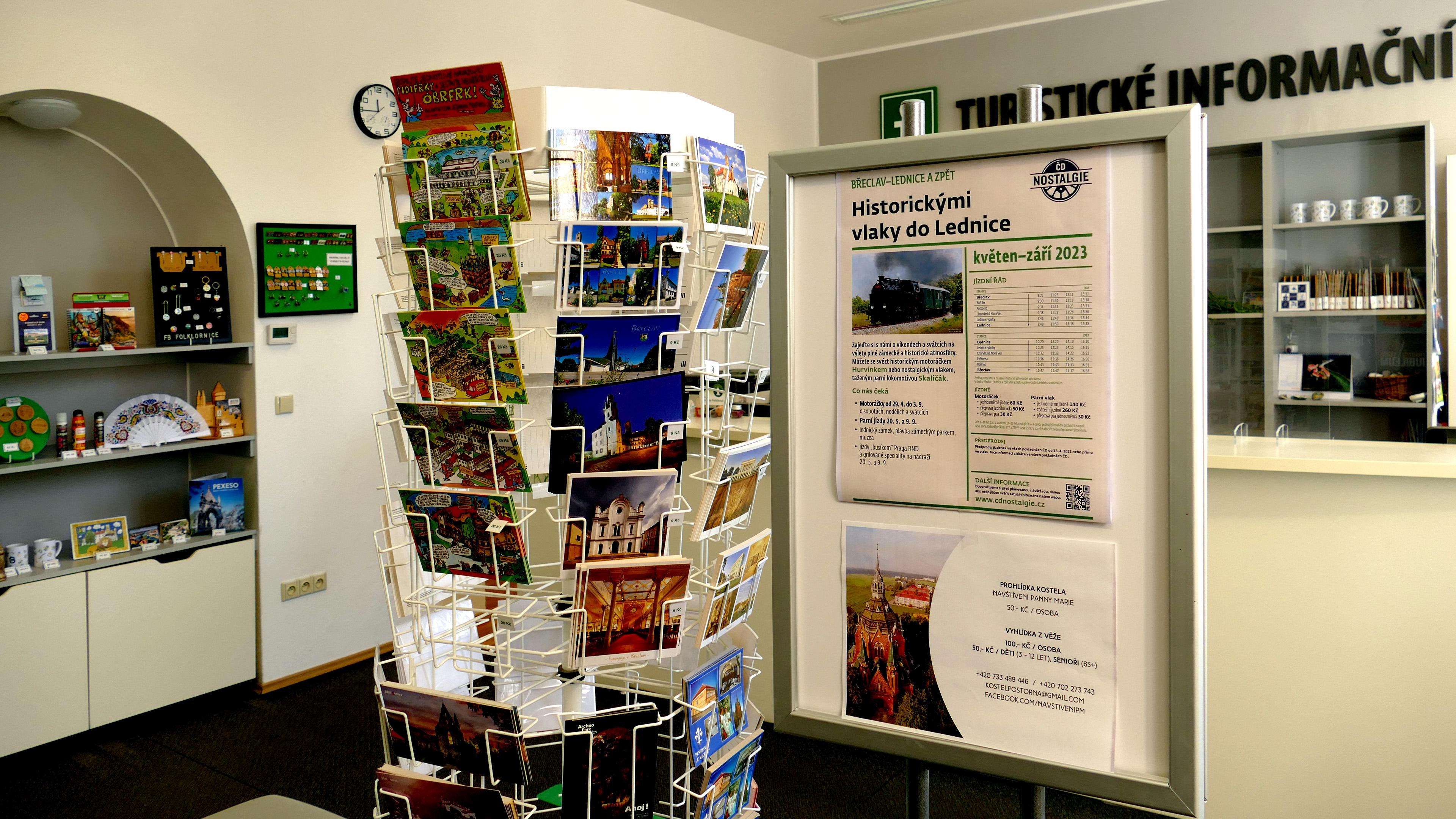 Turistické informační centrum Břeclav foto 3