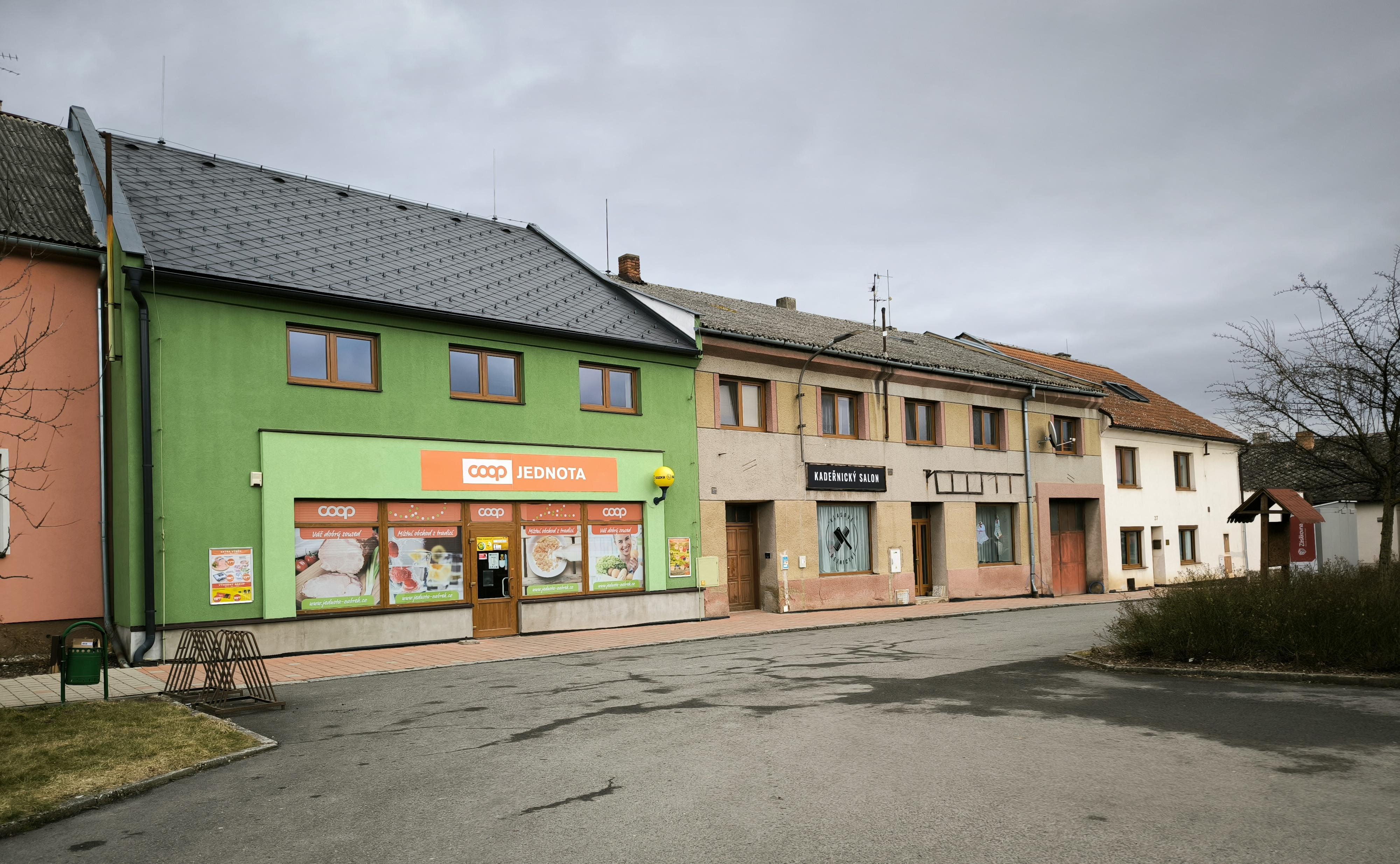 COOP KONZUM foto 2