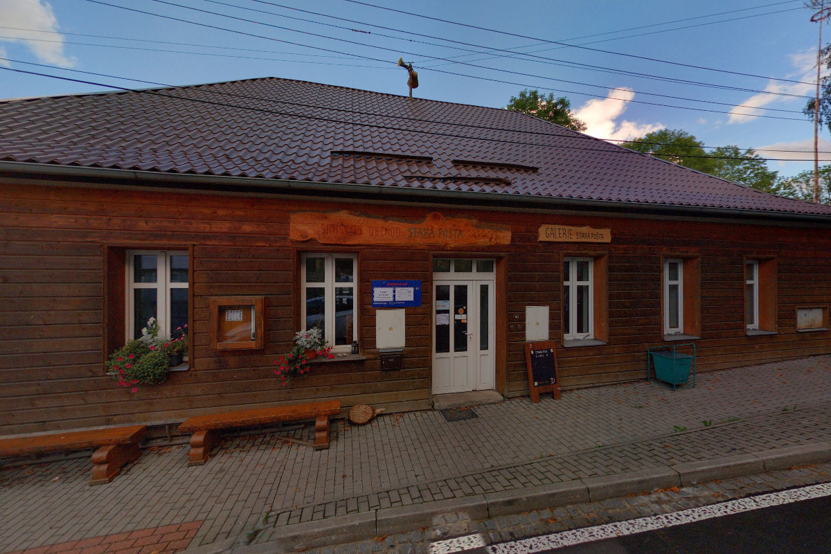 Místní knihovna Hojsova Stráž