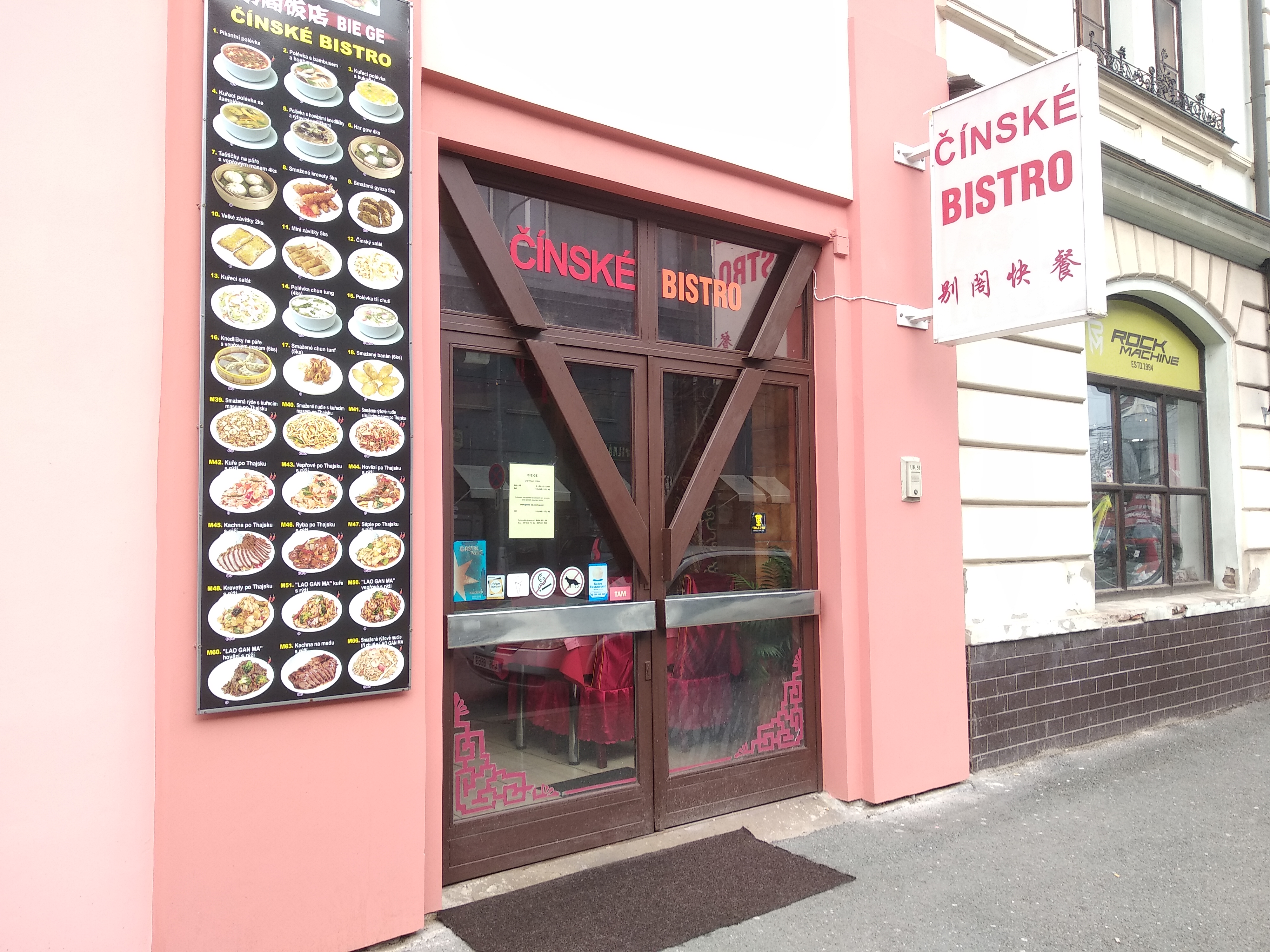 Bie Ge - čínské bistro foto 2