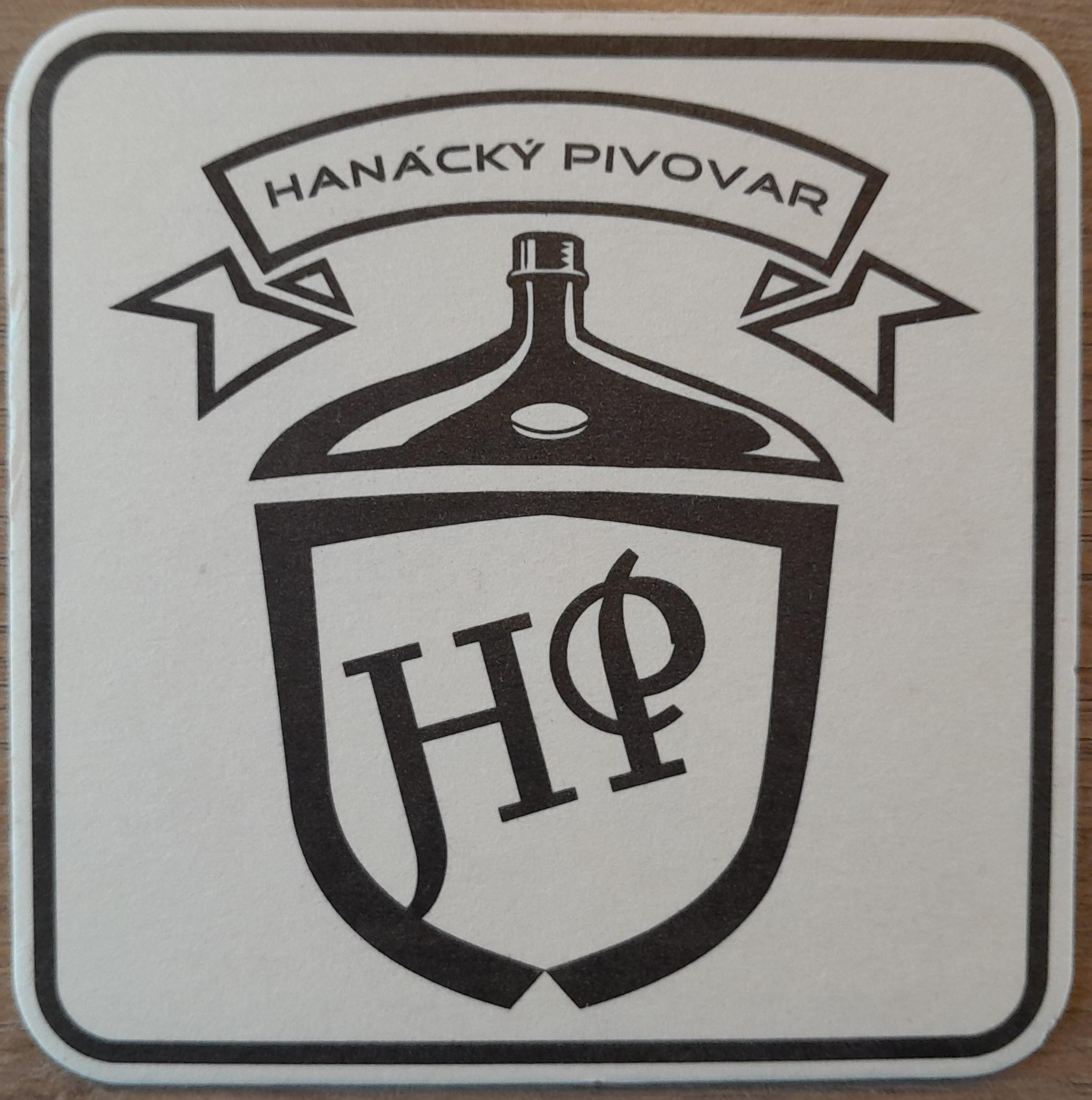 Hanácký pivovar foto 5