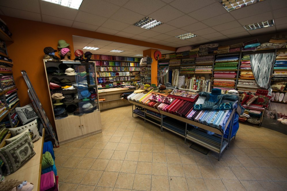 KATKA - látky, galanterie, bytový textil foto 2