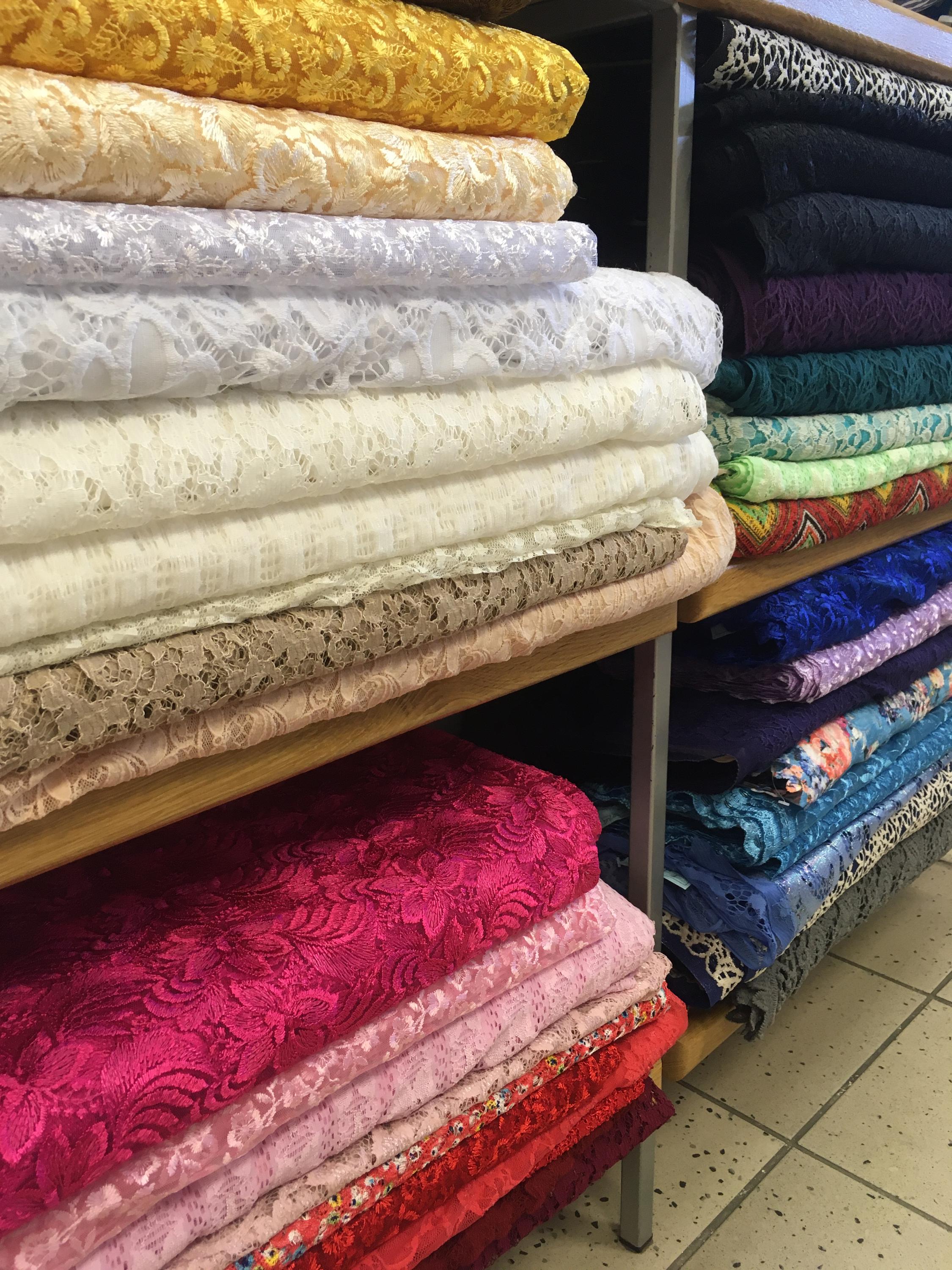 KATKA - látky, galanterie, bytový textil foto 4