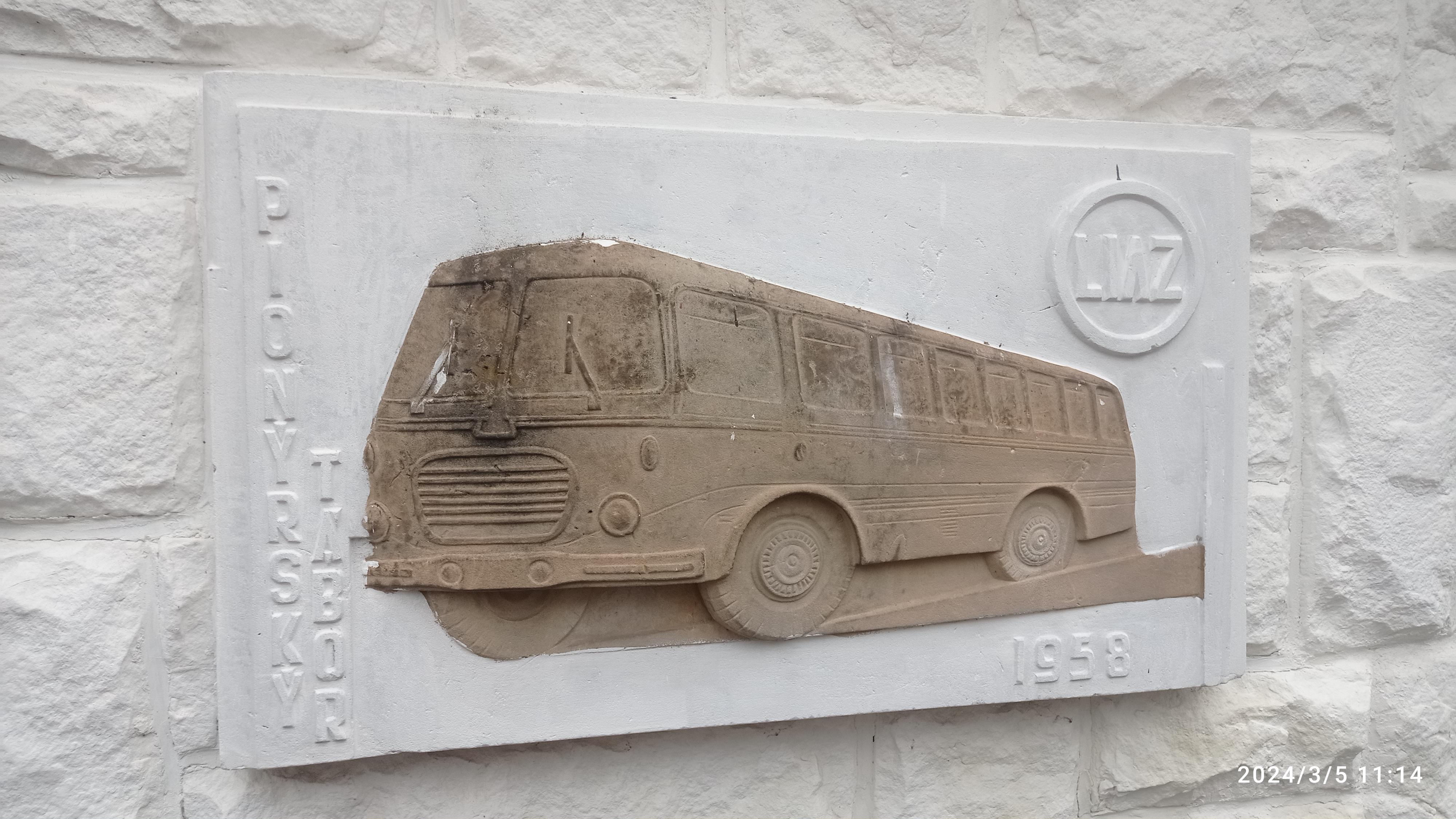 Rekreační středisko Český ráj foto 2