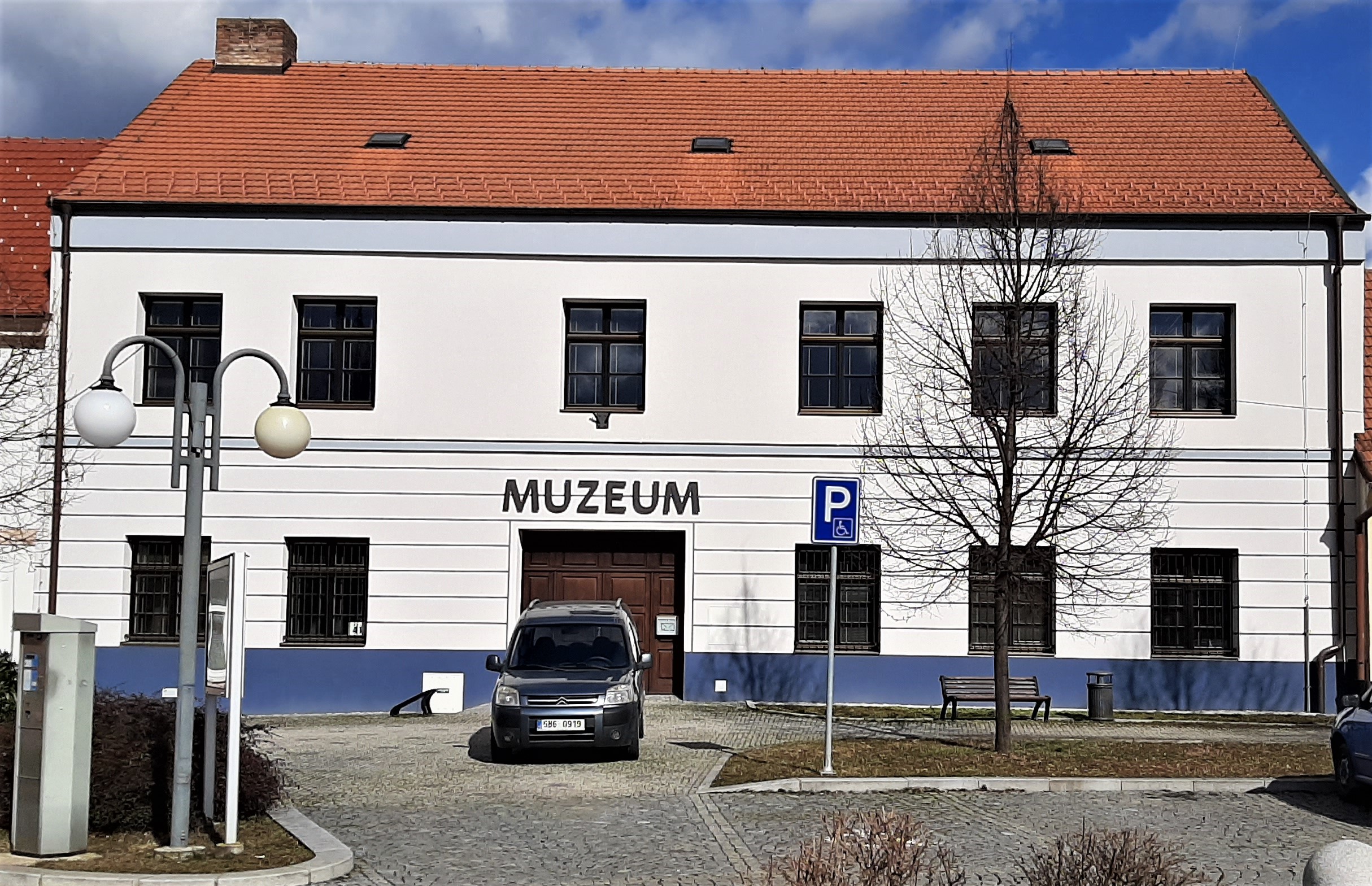 Městské muzeum Veselí nad Moravou foto 4