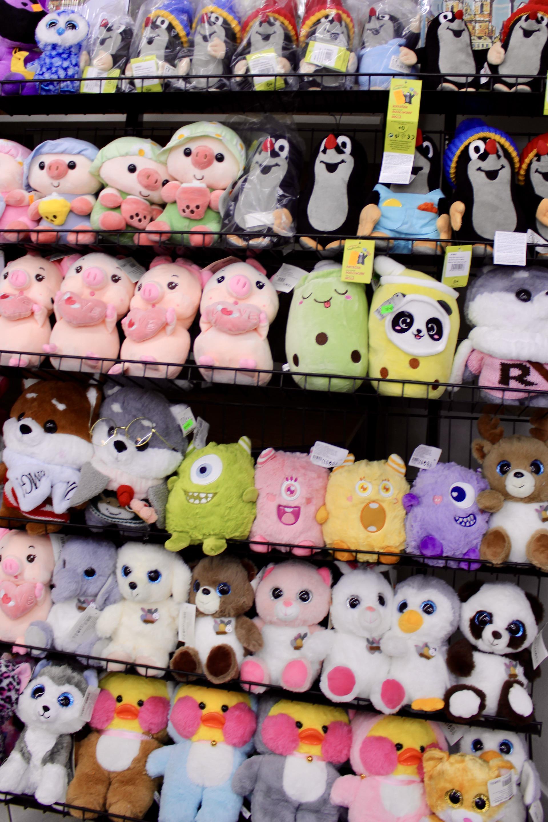 Supermarket Centrum foto 4