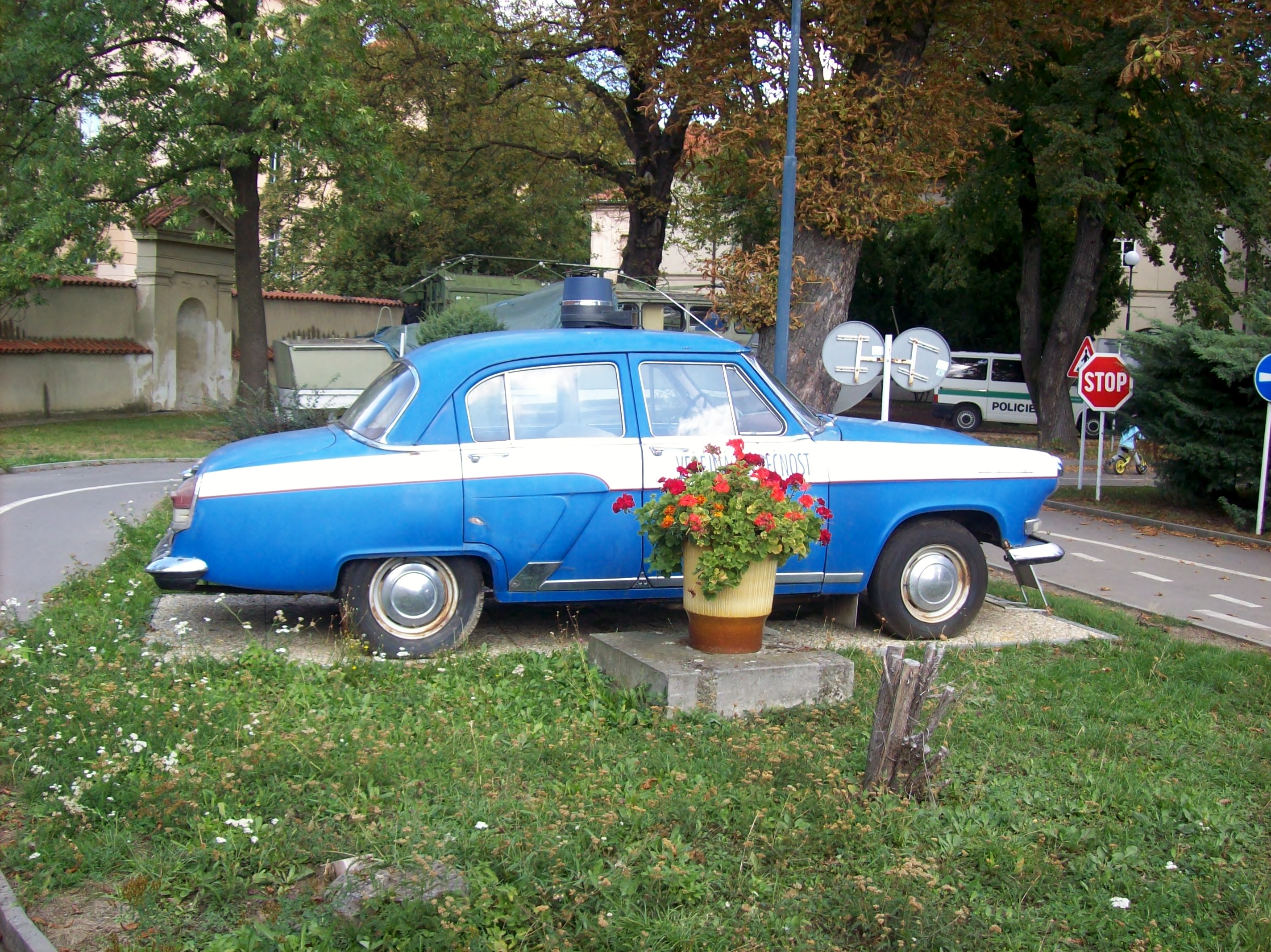 Muzeum Policie České republiky