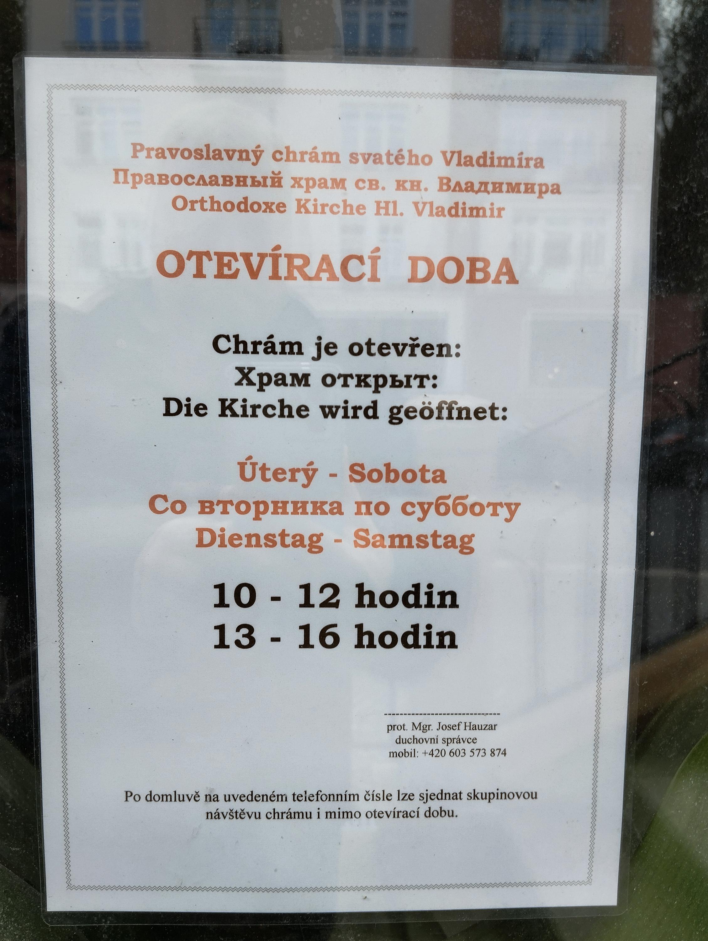 Pravoslavná církevní obec v Mariánských Lázních foto 3