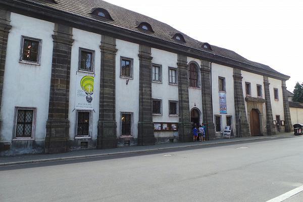 Vlastivědné muzeum a galerie v České Lípě