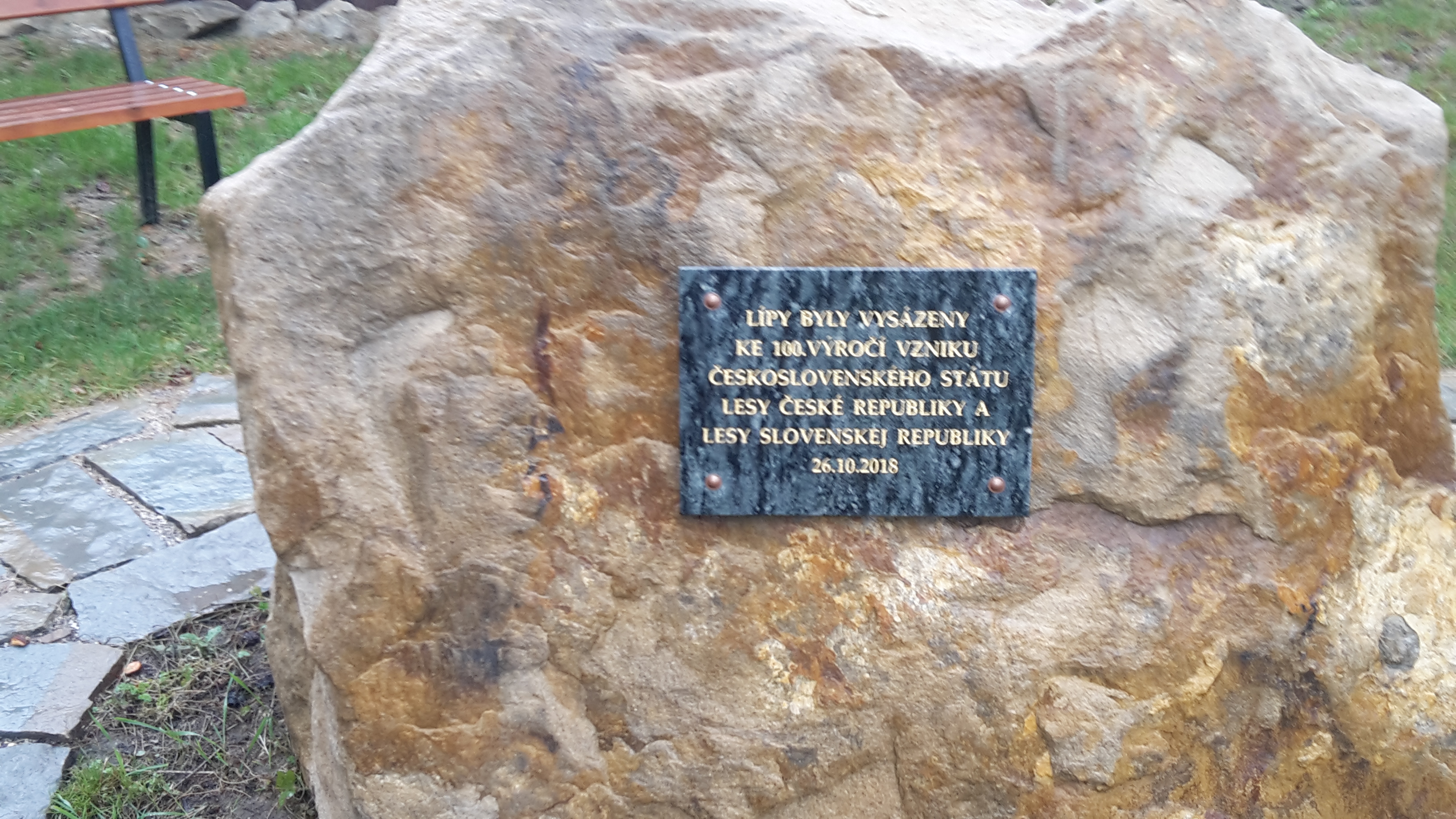 Muzeum lesnictví a myslivosti foto 5