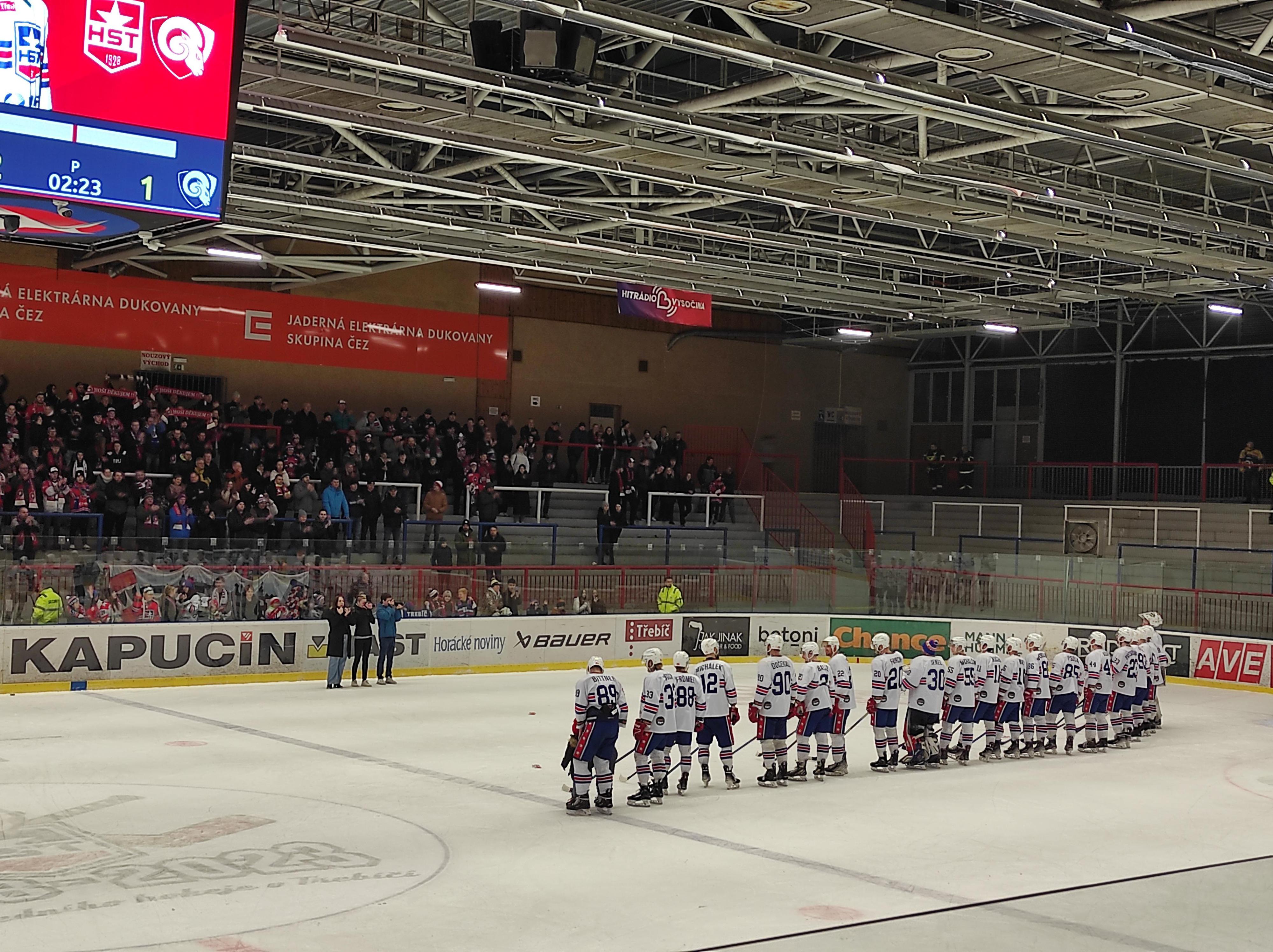 Zimní stadion města Třebíče - KHNP Arena