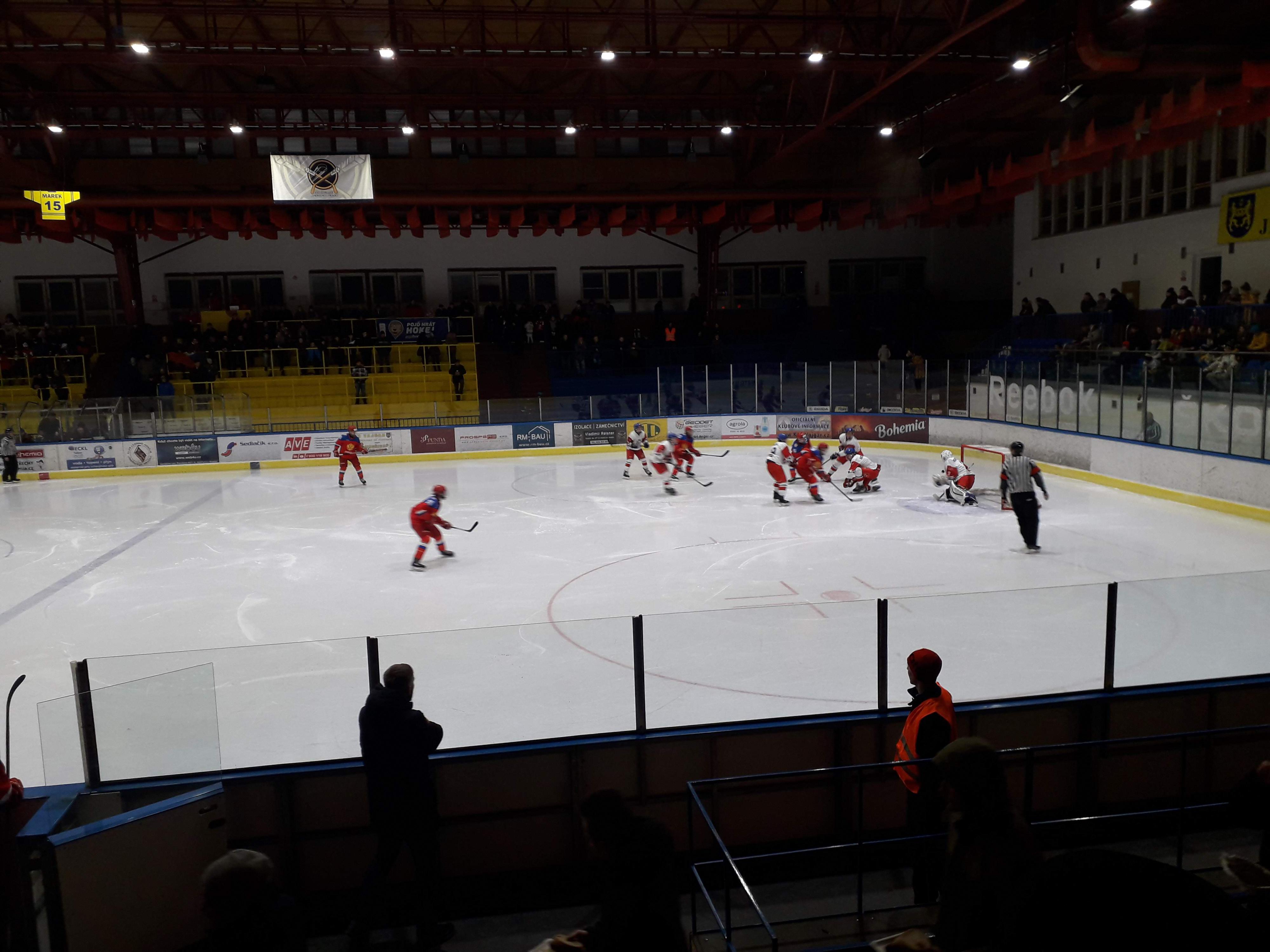 Zimní stadion Jana Marka foto 4