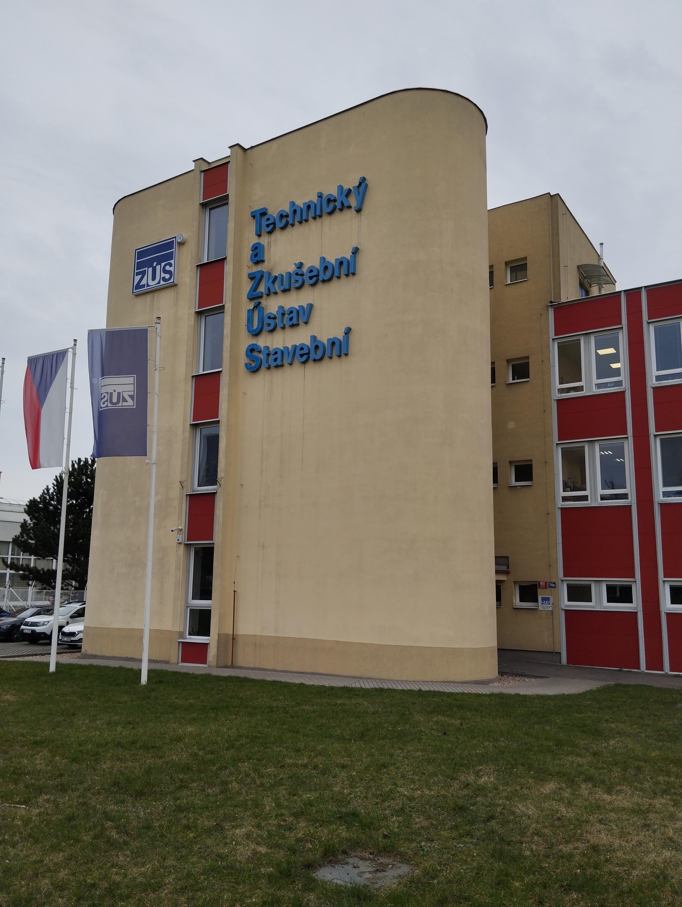 Knihovna Historického ústavu AV ČR, v.v.i. foto 2