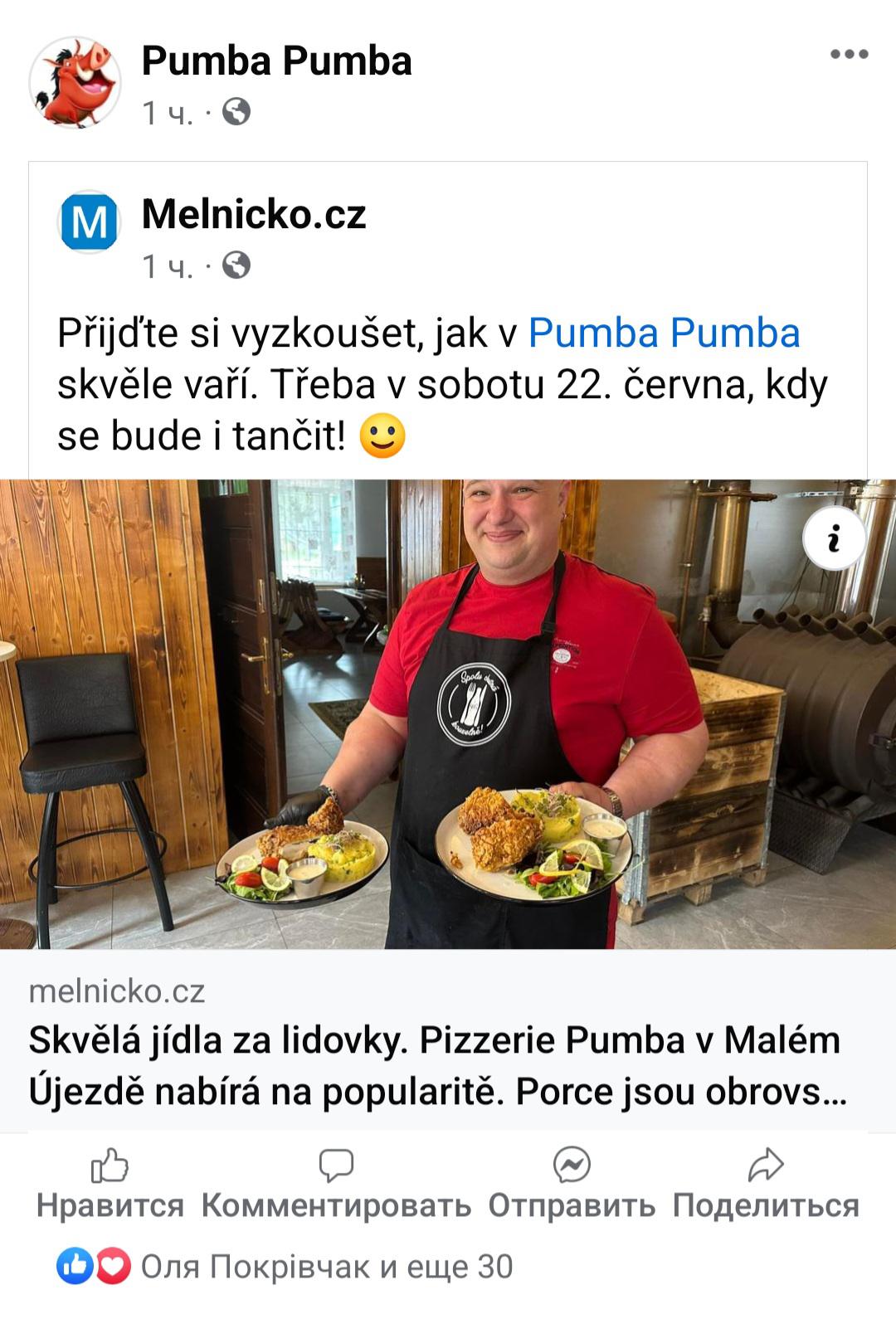 Pizzerie Pumba foto 6