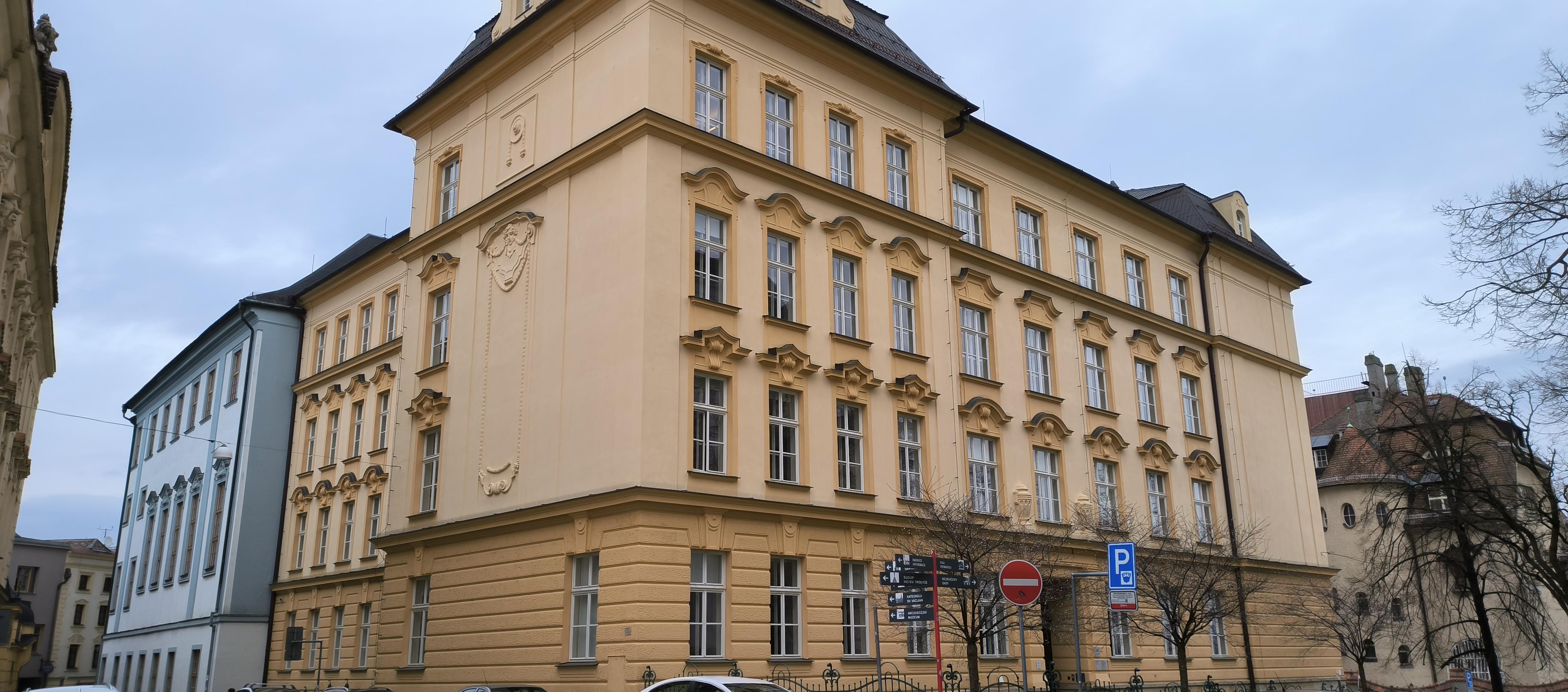 Univerzita Palackého v Olomouci - Katedra historie Filozofické fakulty foto 1