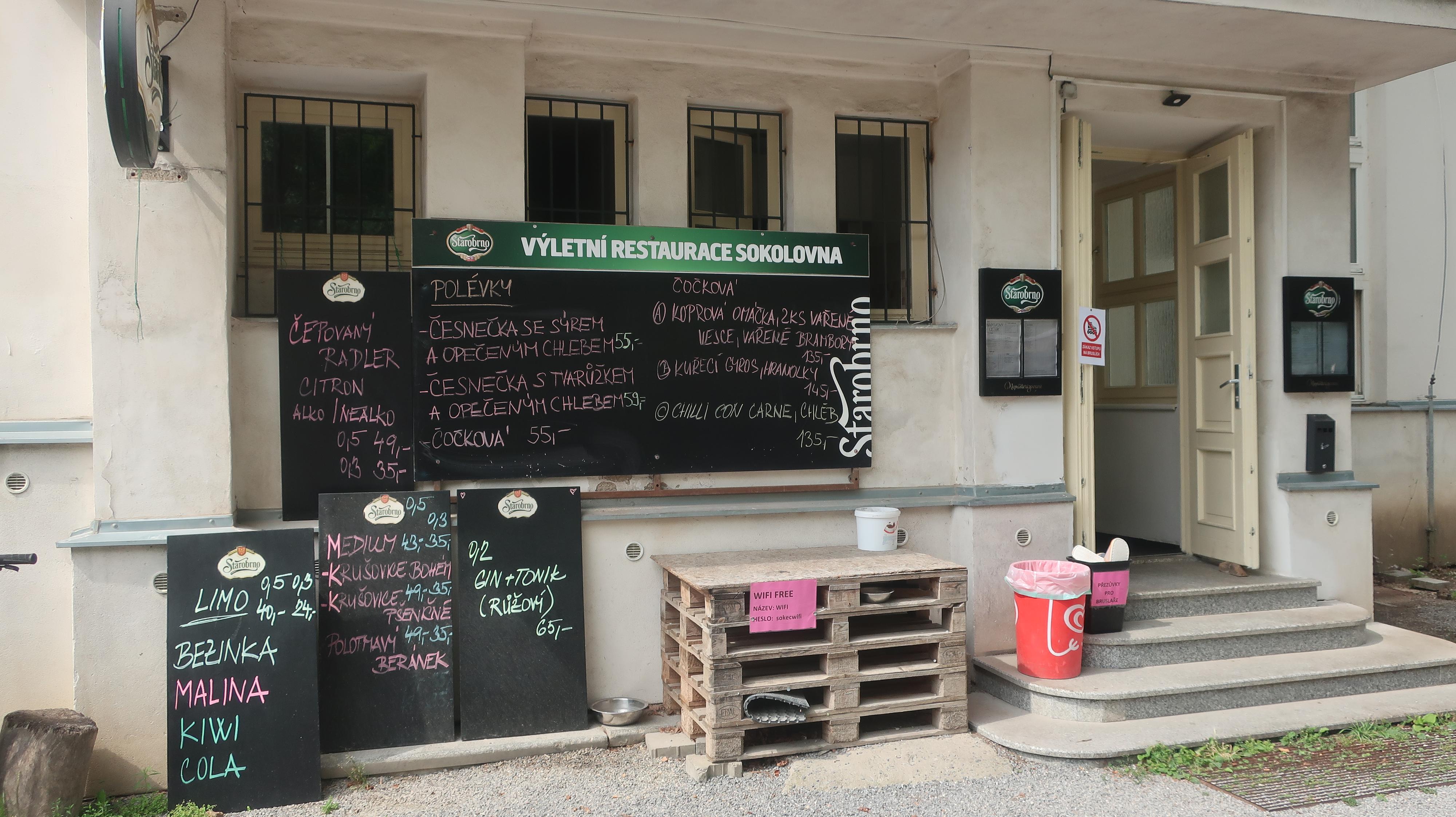 Výletní restaurace Sokolovna foto 3