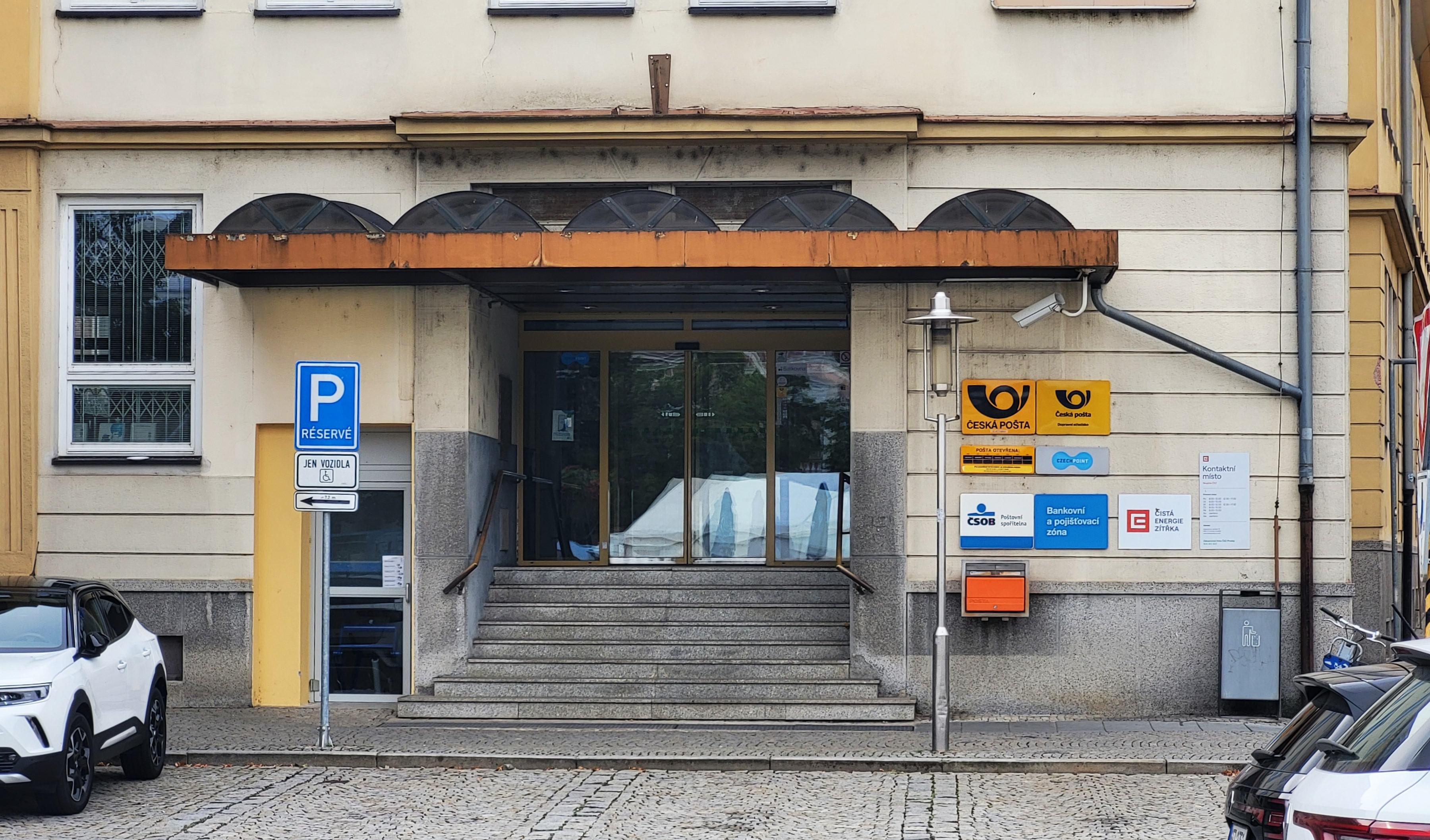Pošta Uherské Hradiště 1 foto 3
