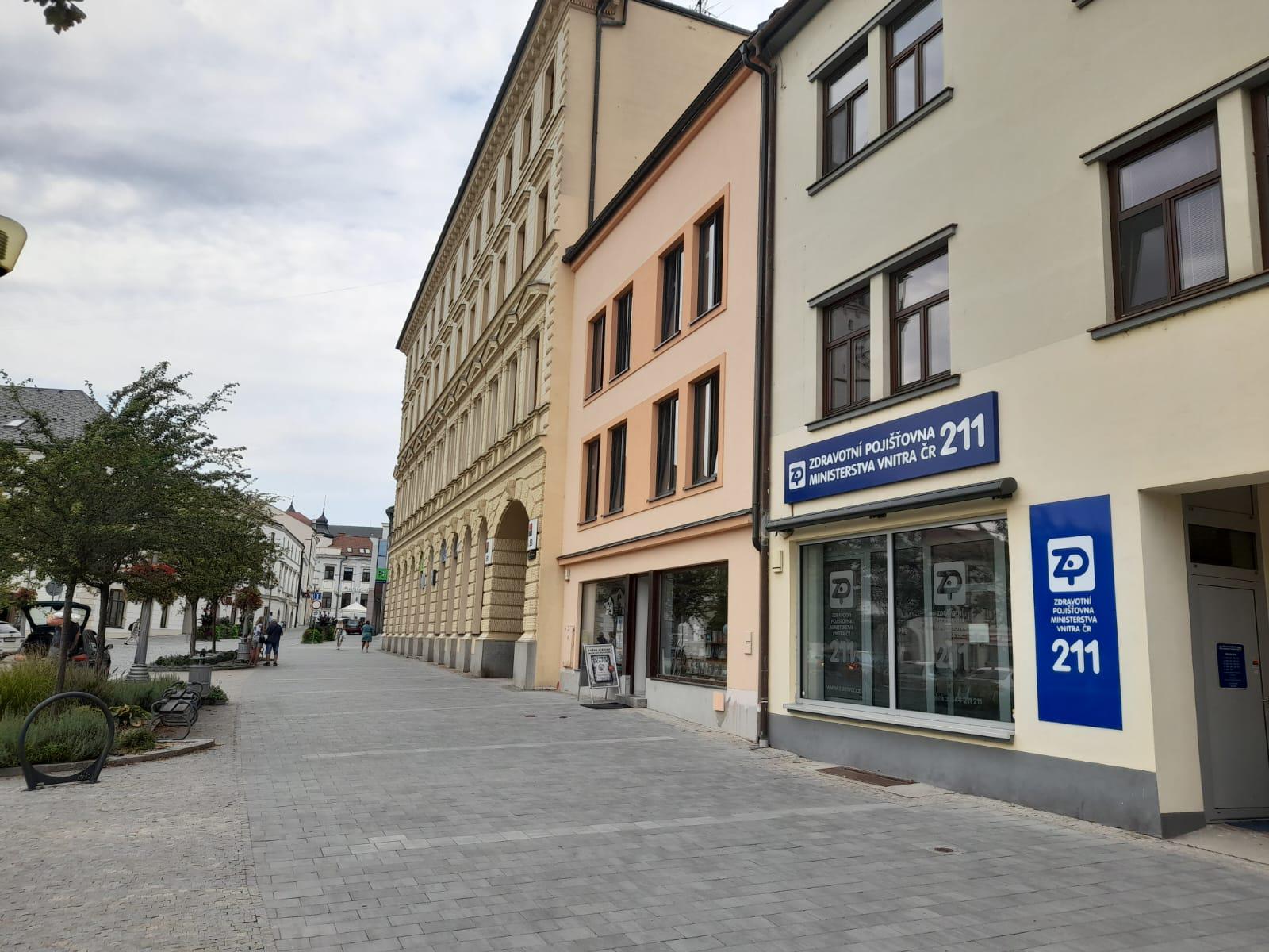 Zdravotní pojišťovna ministerstva vnitra České republiky foto 3