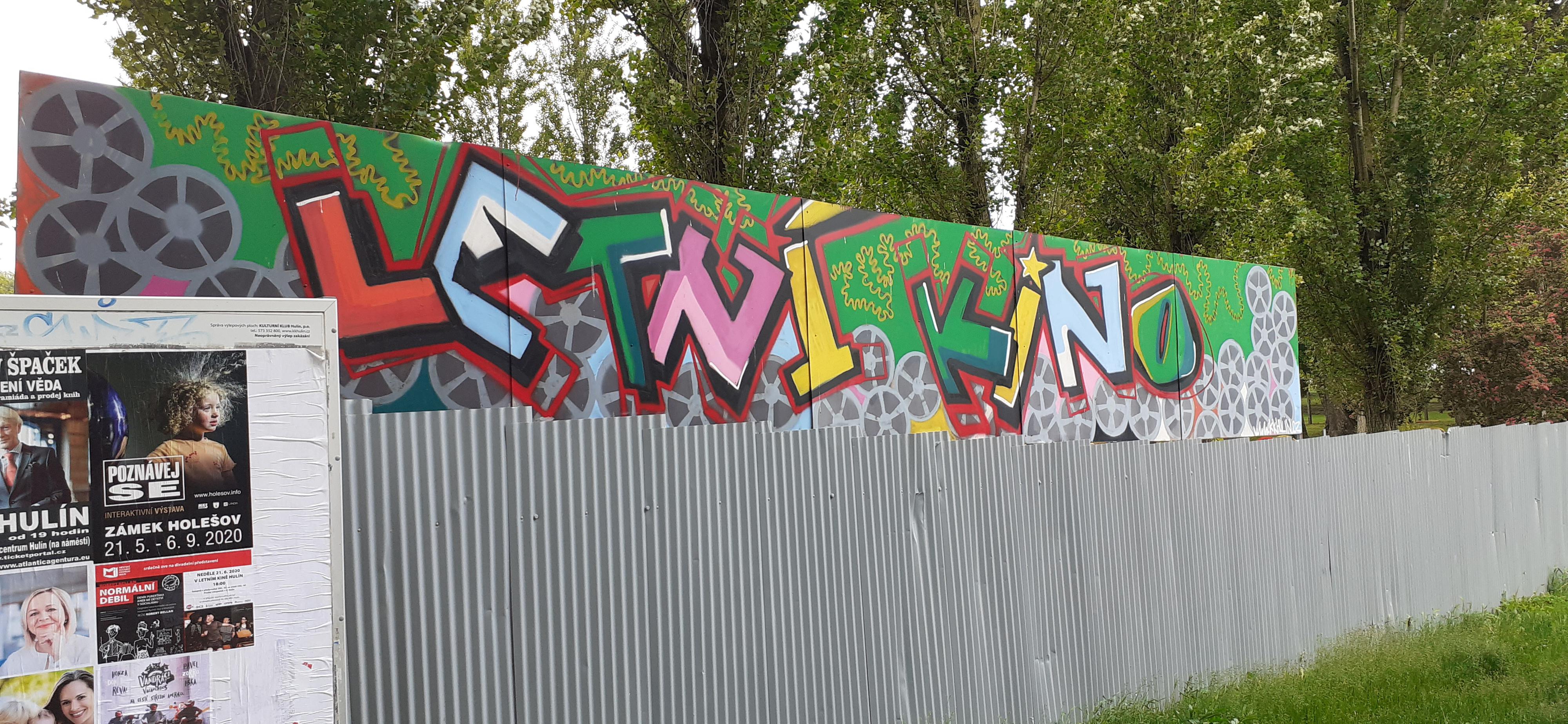 KULTURNÍ KLUB Hulín - Letní kino foto 4