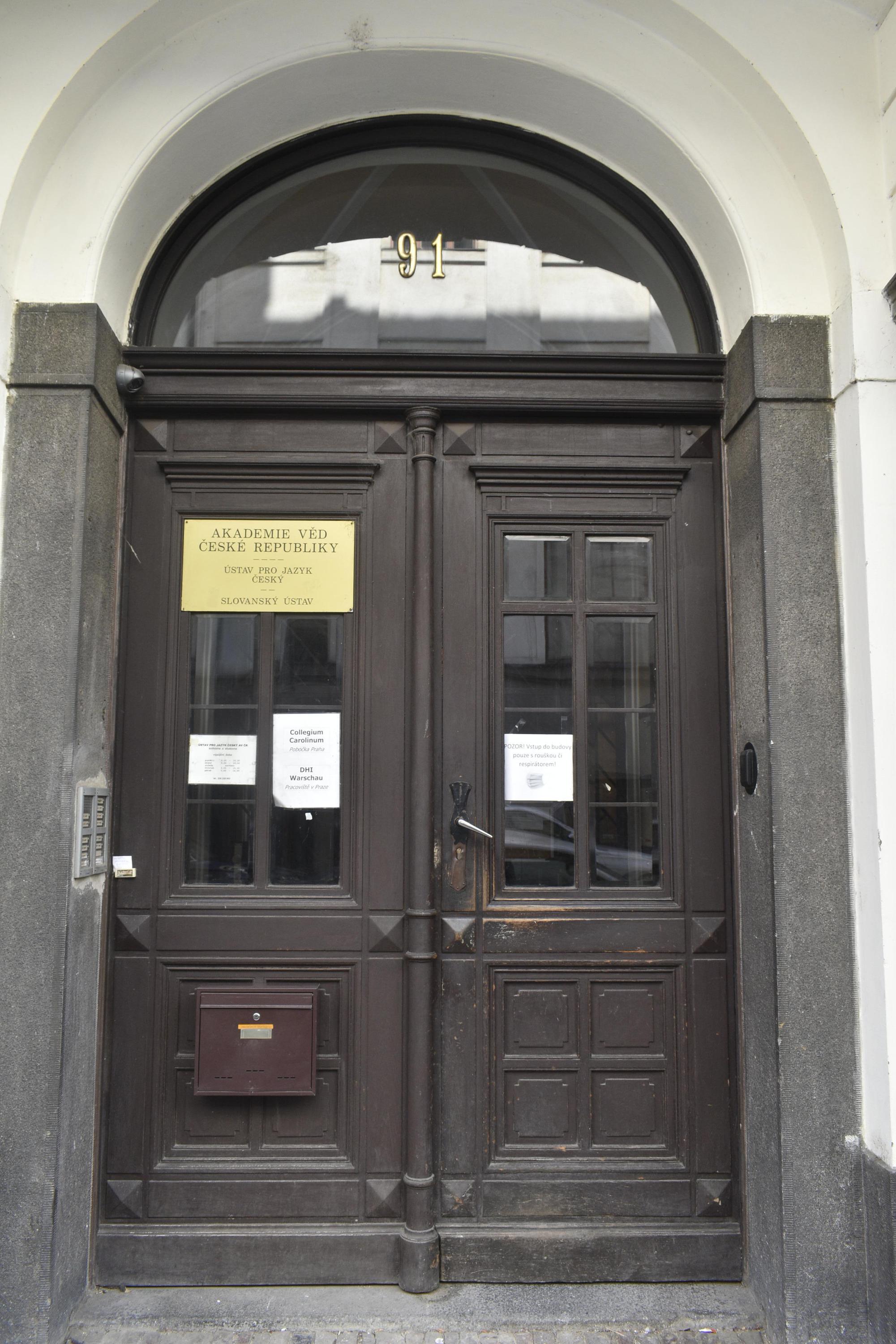 Knihovna Slovanského ústavu AV ČR foto 2