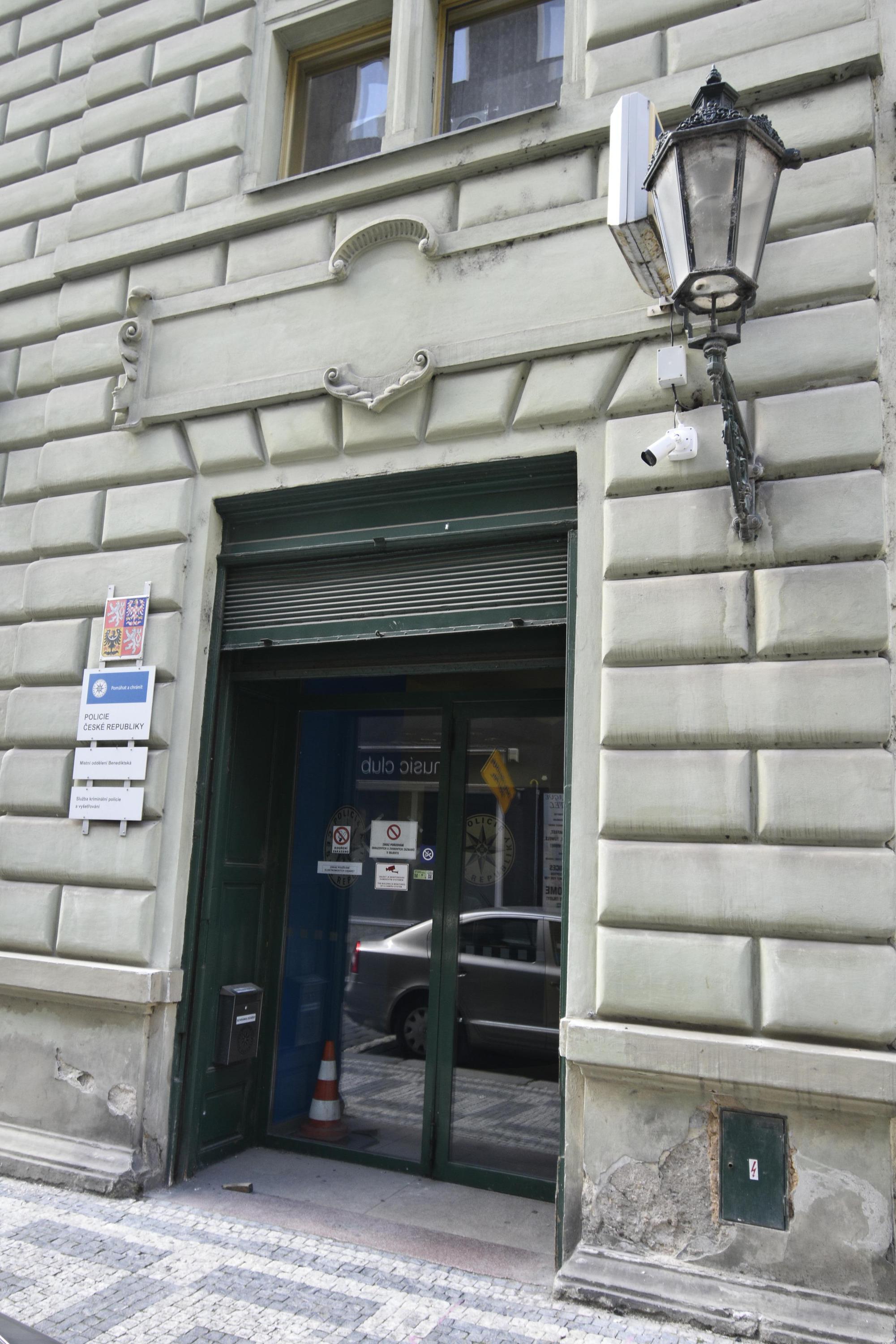 Policie ČR - Místní oddělení Benediktská foto 3