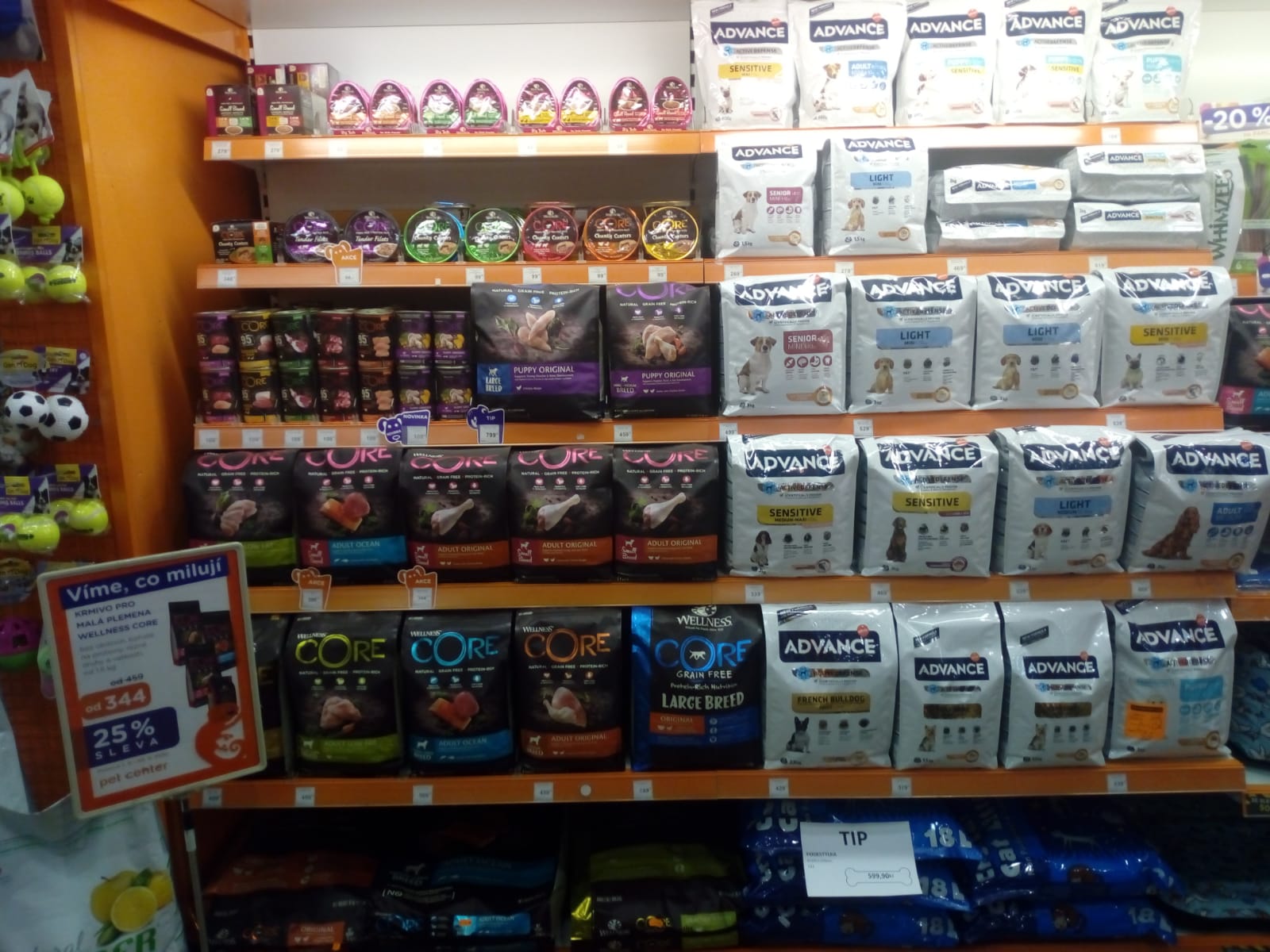 Pet Center foto 3