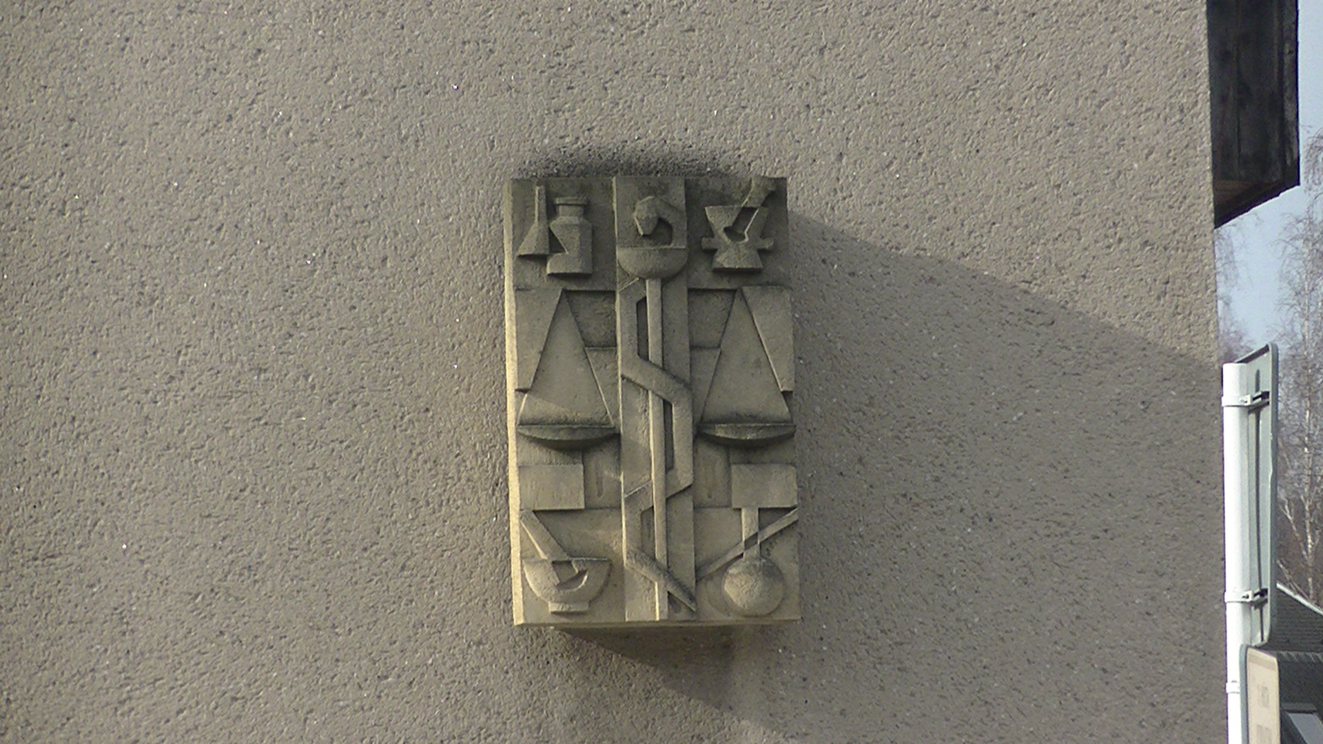 Lékárna Rájec, s.r.o. foto 1