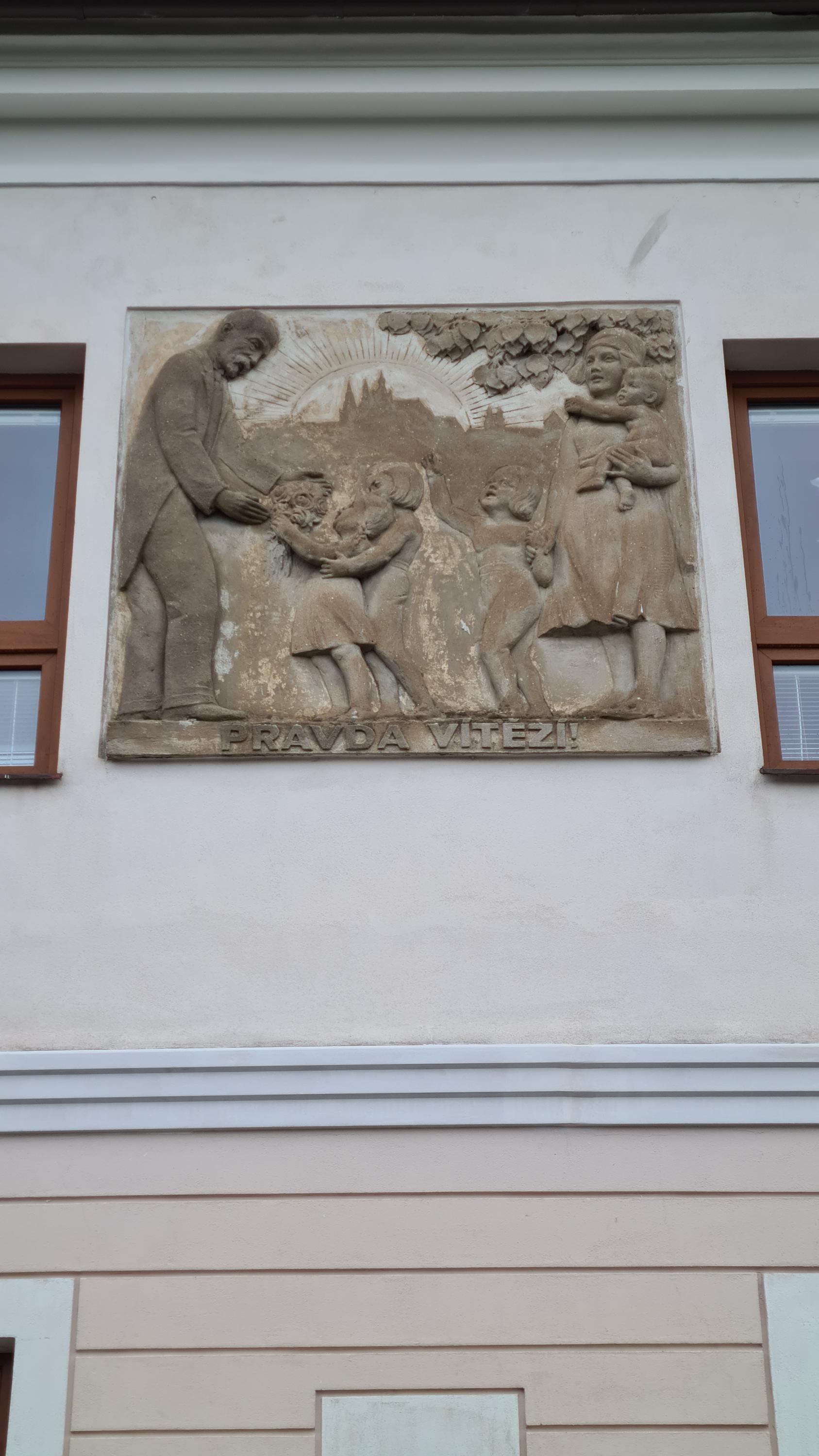 Základní škola a mateřská škola Drahanovice foto 3