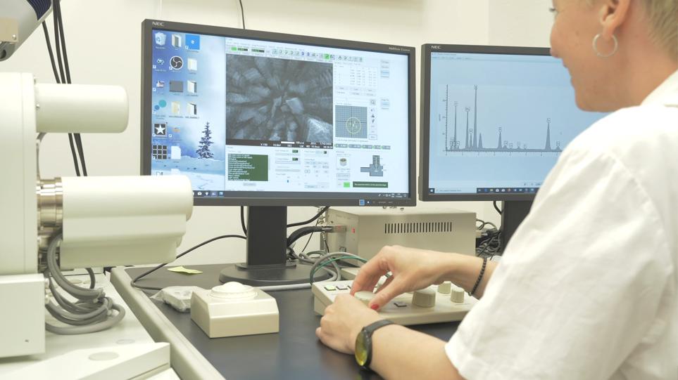 Fakulta materiálově-technologická, VŠB - Technická univerzita Ostrava foto 3