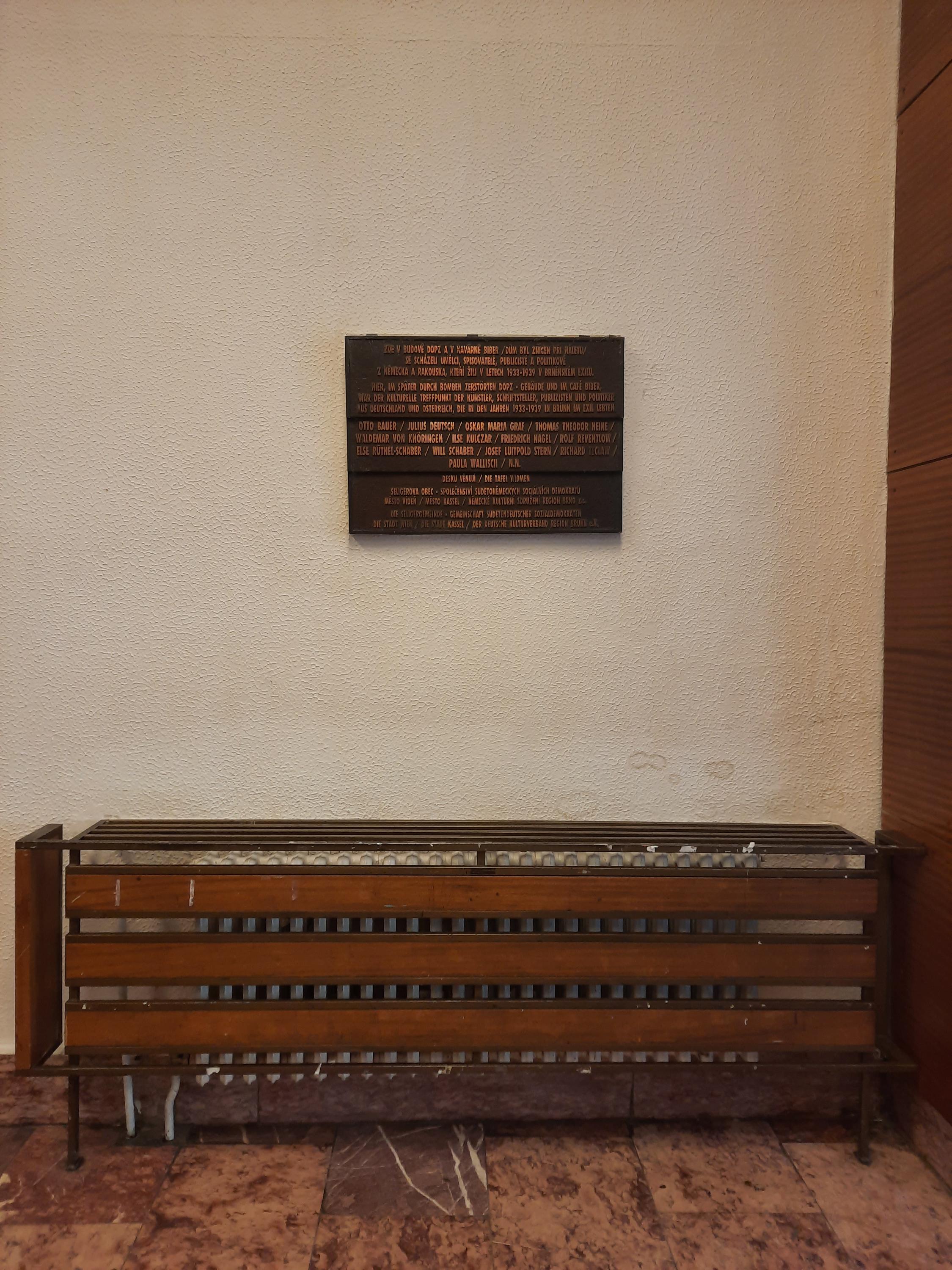 Univerzitní kino Scala foto 5