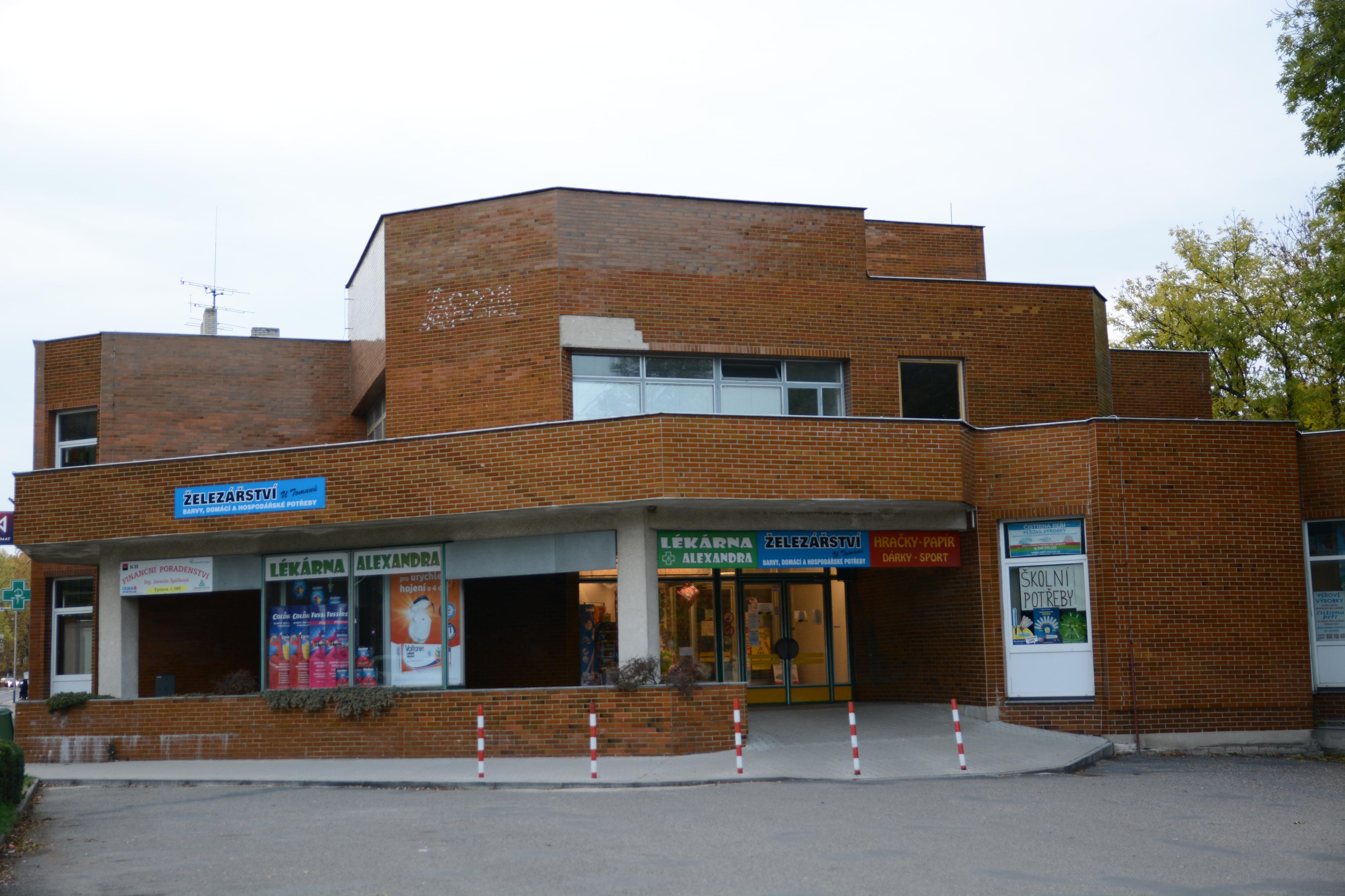 Železářství U Tomanů foto 3