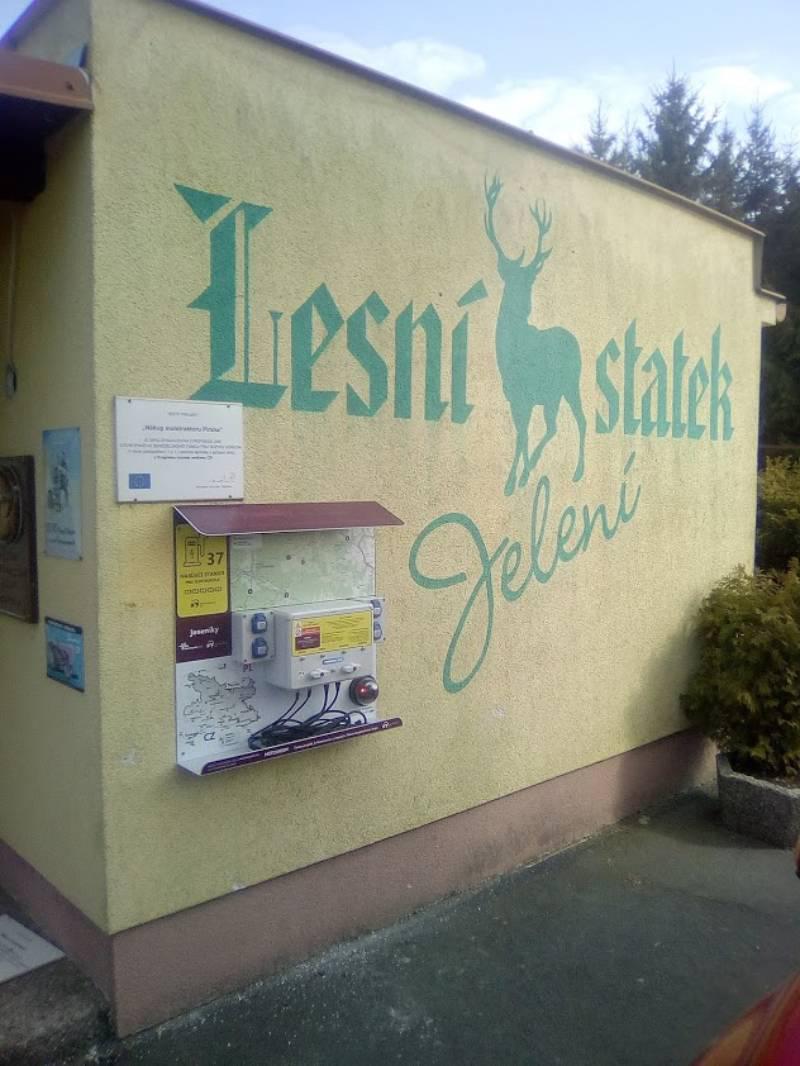 Nabíjecí stanice Africké muzeum Safari foto 2