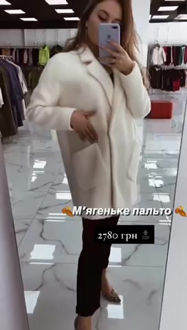 Bundy Kabáty - White Goose foto 2 (náhled videa)
