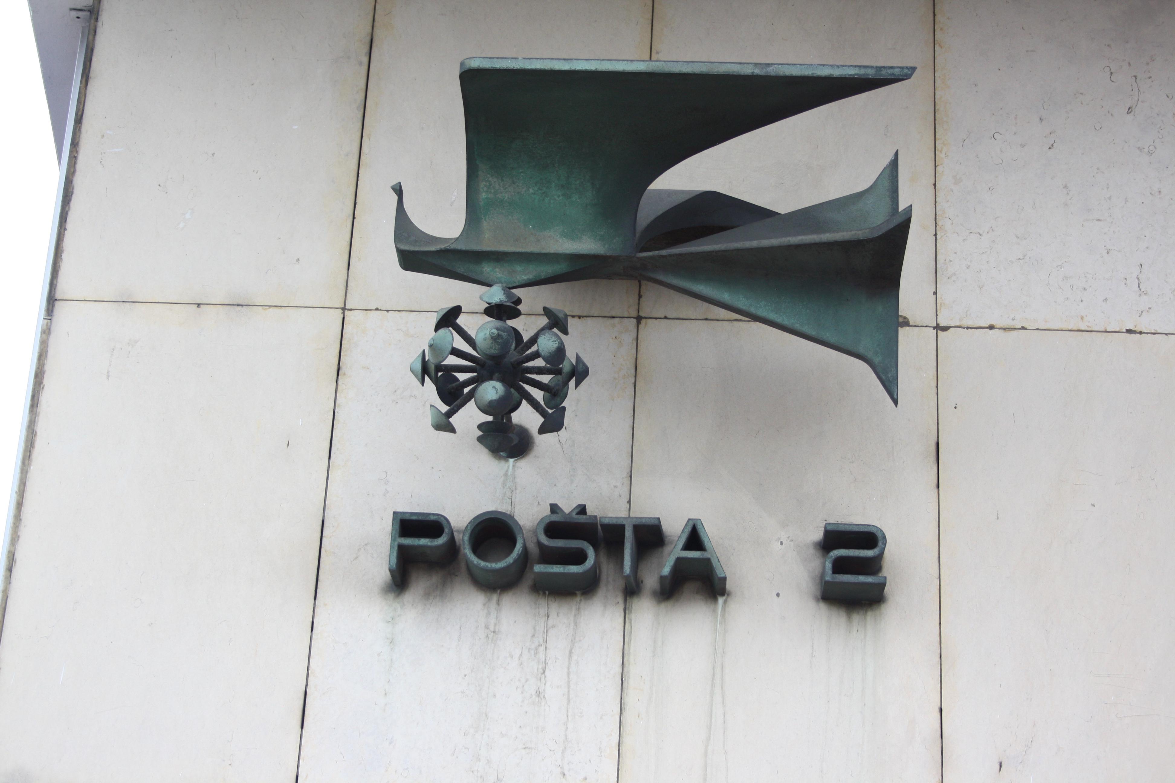 Pošta Ostrava 2 foto 3