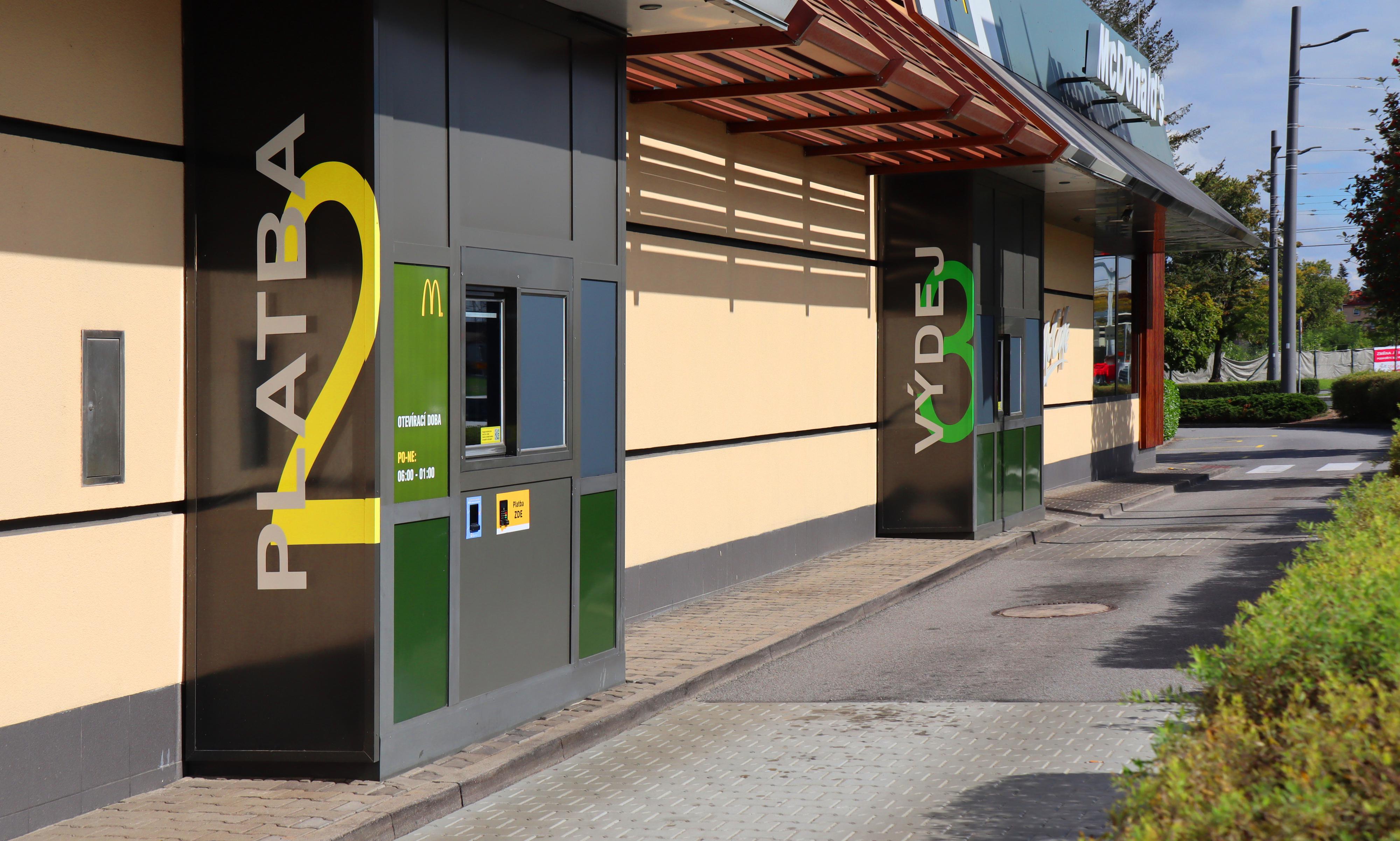 McDonald's foto 4