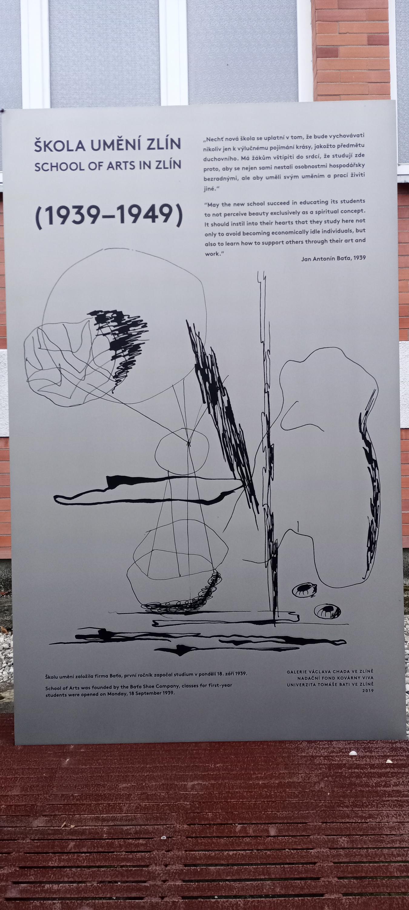 Policie ČR - Územní odbor Zlín foto 2