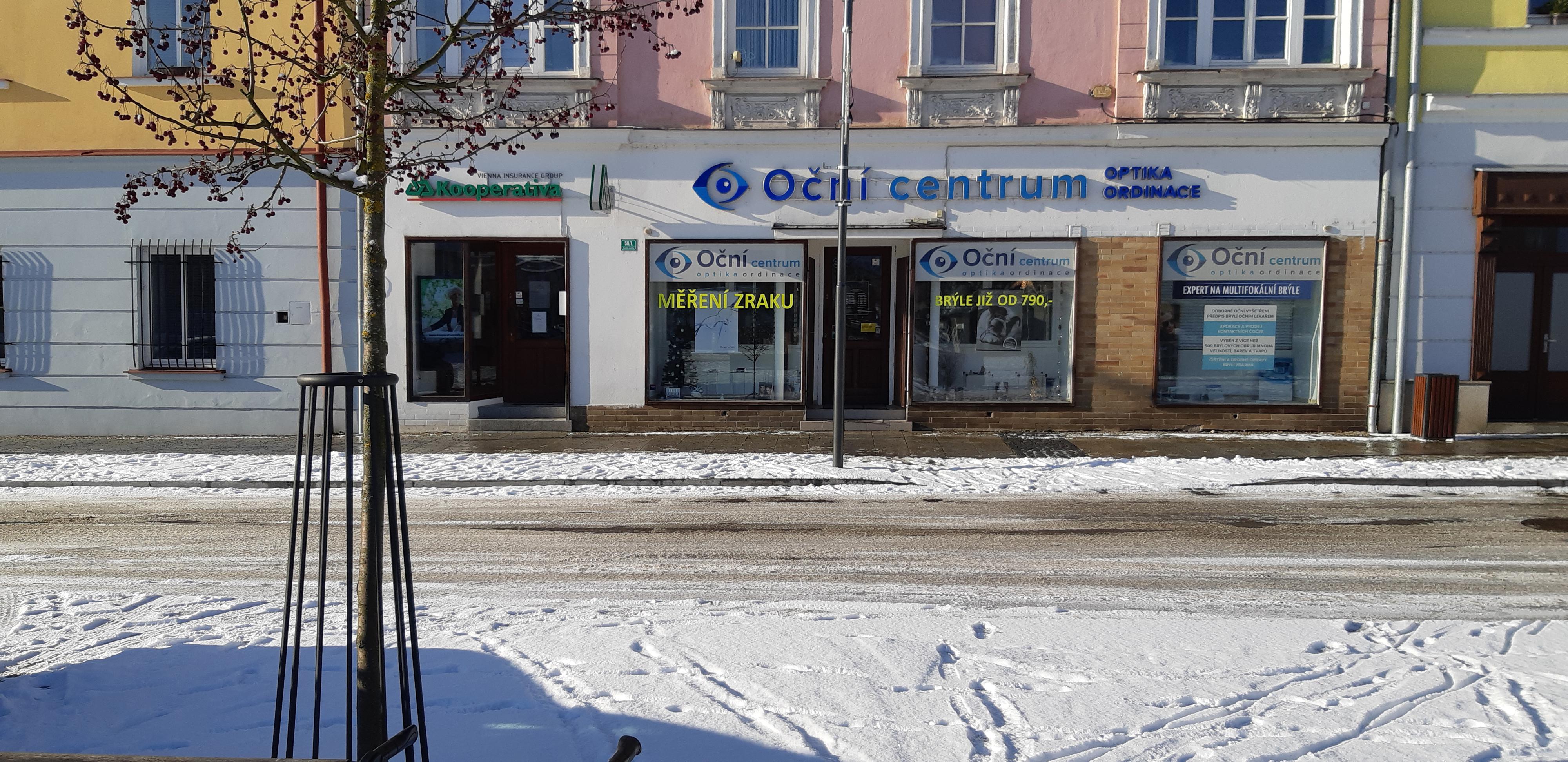 Centrum oční péče, s.r.o. foto 4