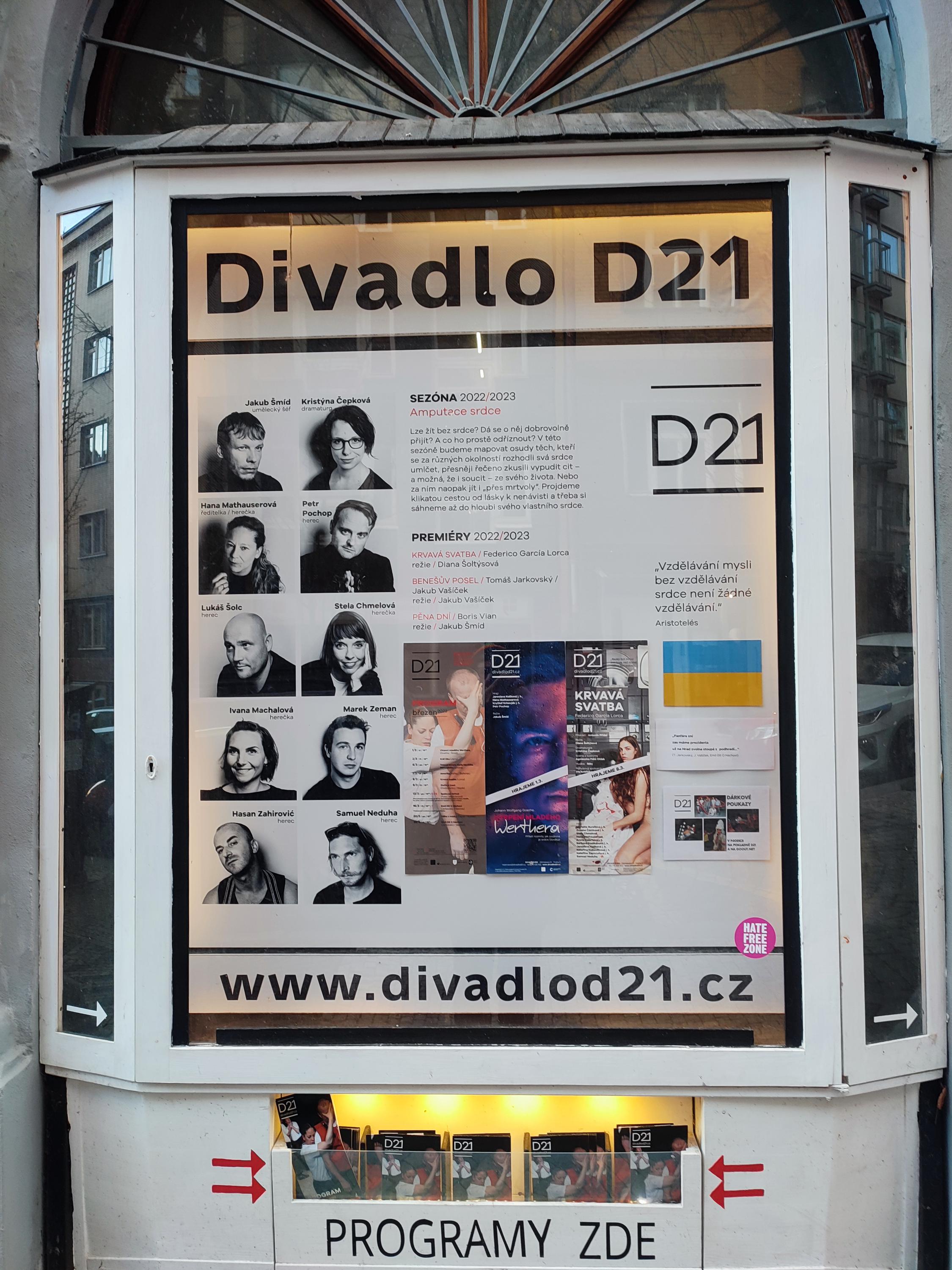 Divadlo D21 foto 3
