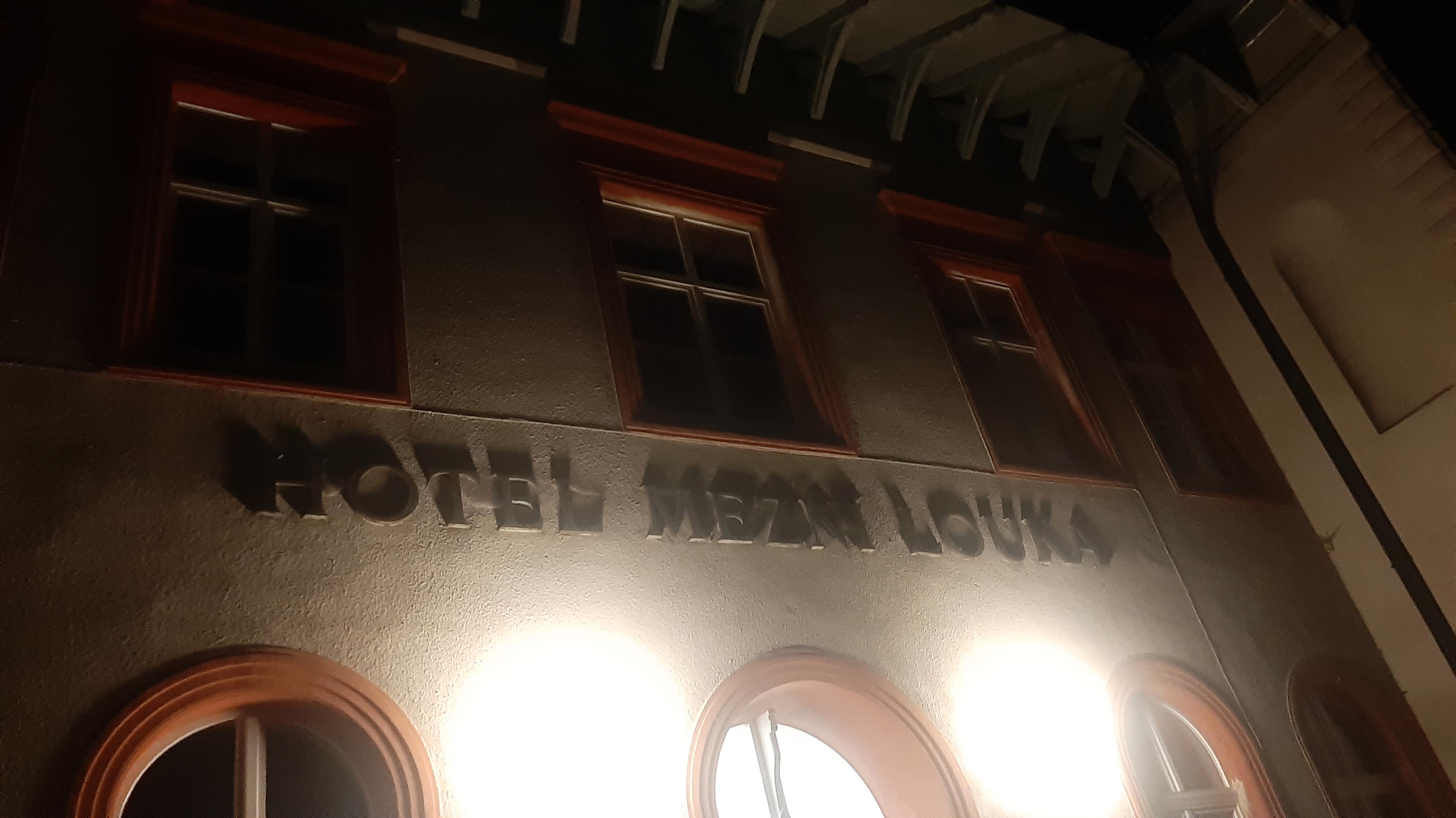 Restaurace Mezní louka foto 4