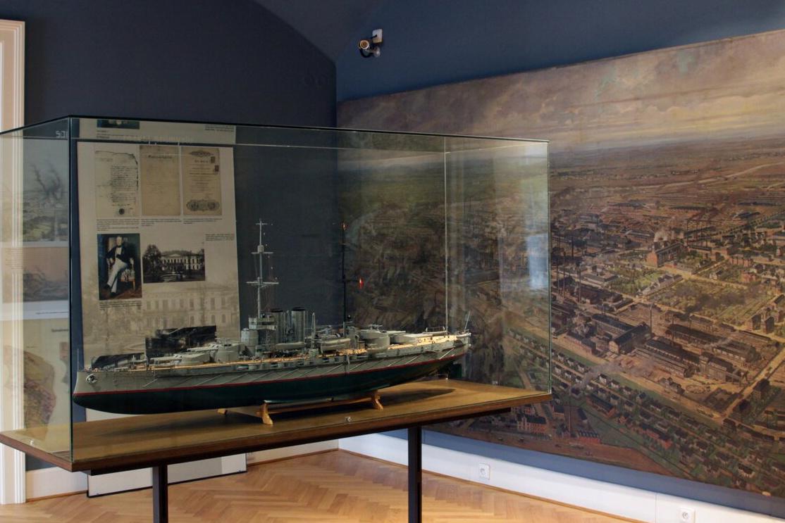 Stálé expozice