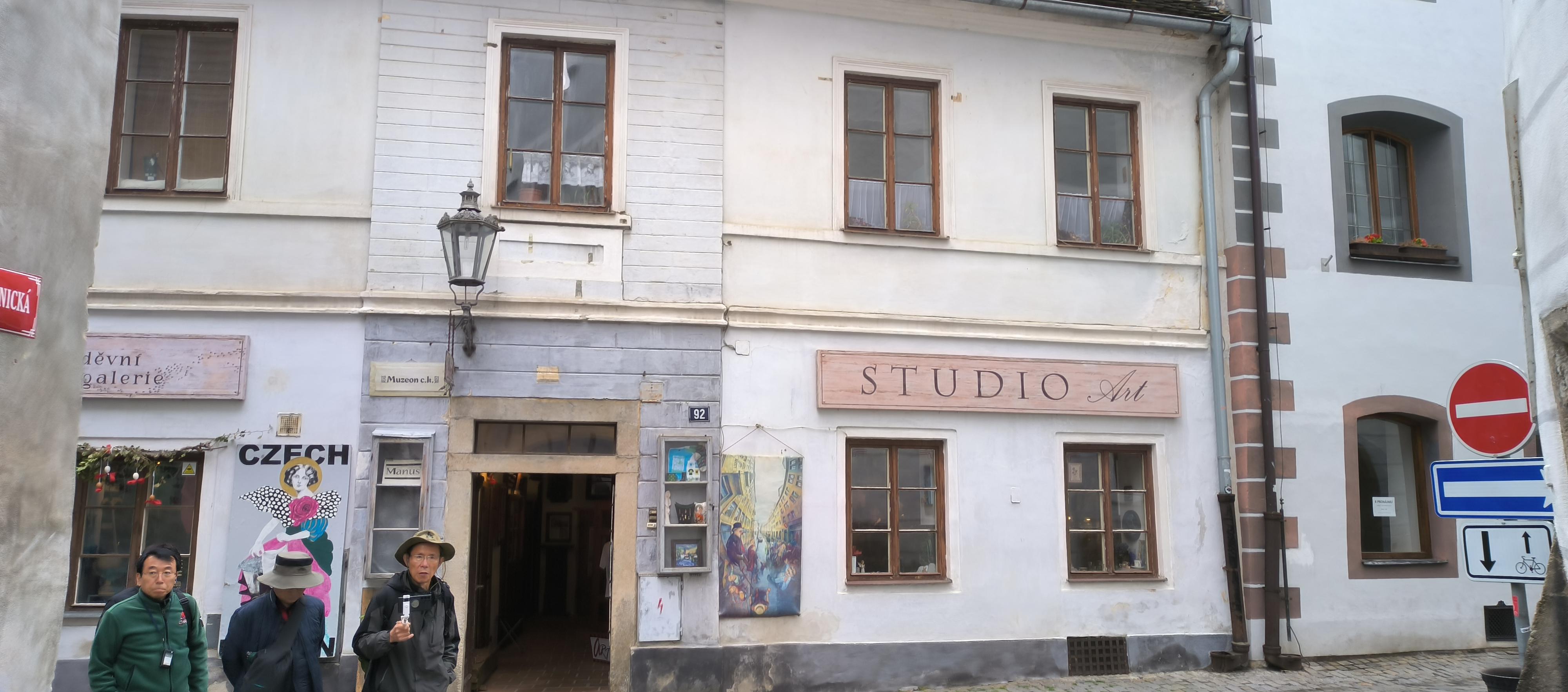 Muzeum stavebních dějin a řemesel foto 2